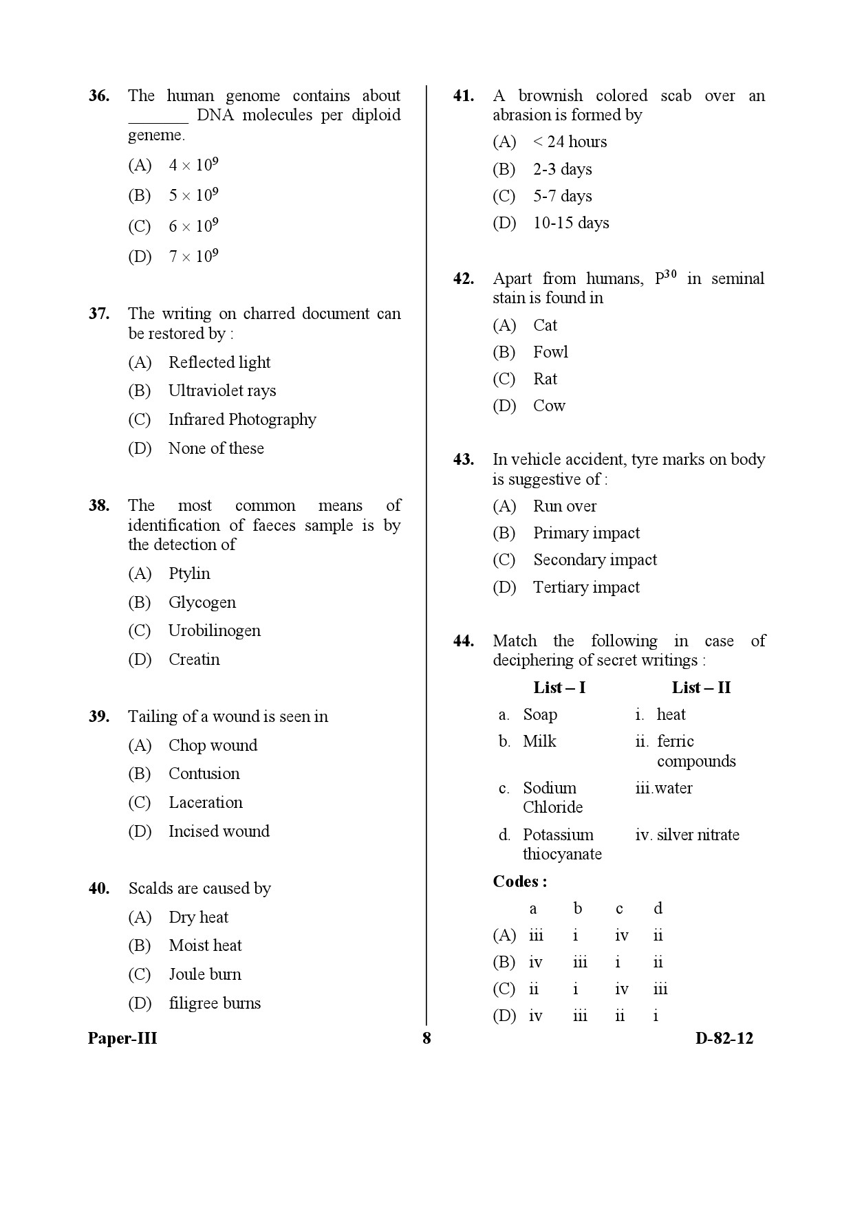 UGC NET Forensic Science Question Paper III December 2012 8