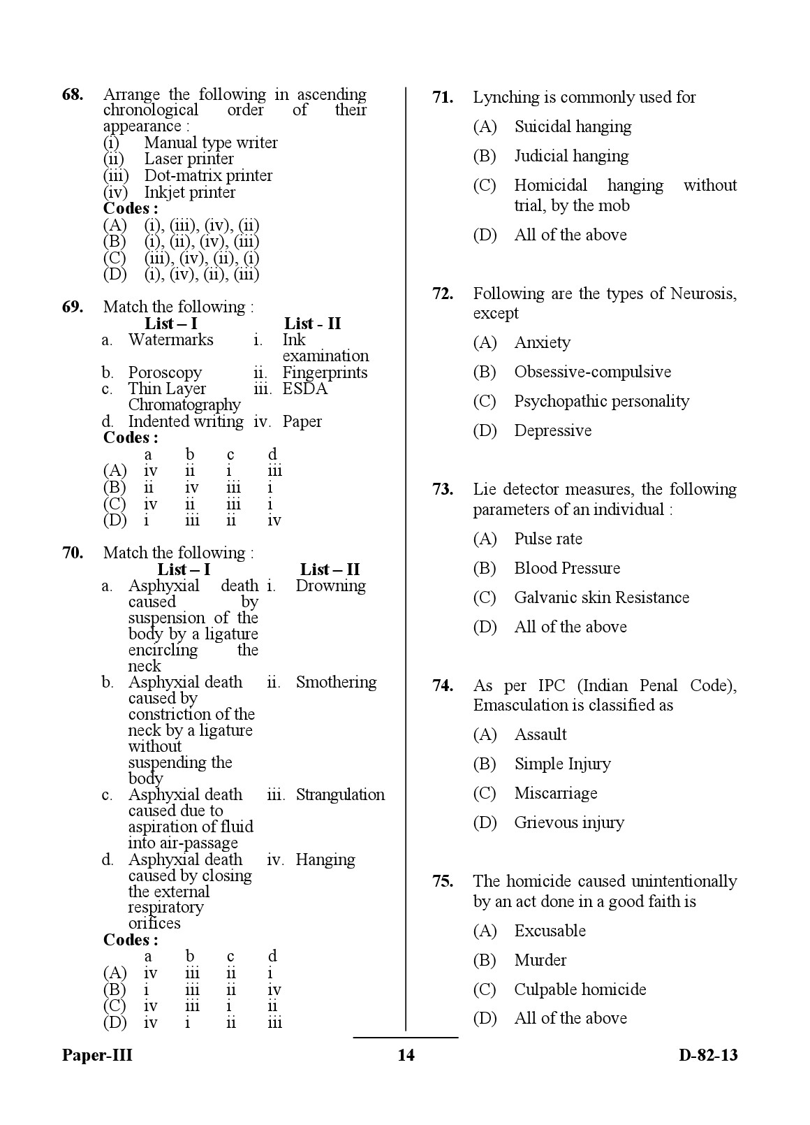 UGC NET Forensic Science Question Paper III December 2013 14