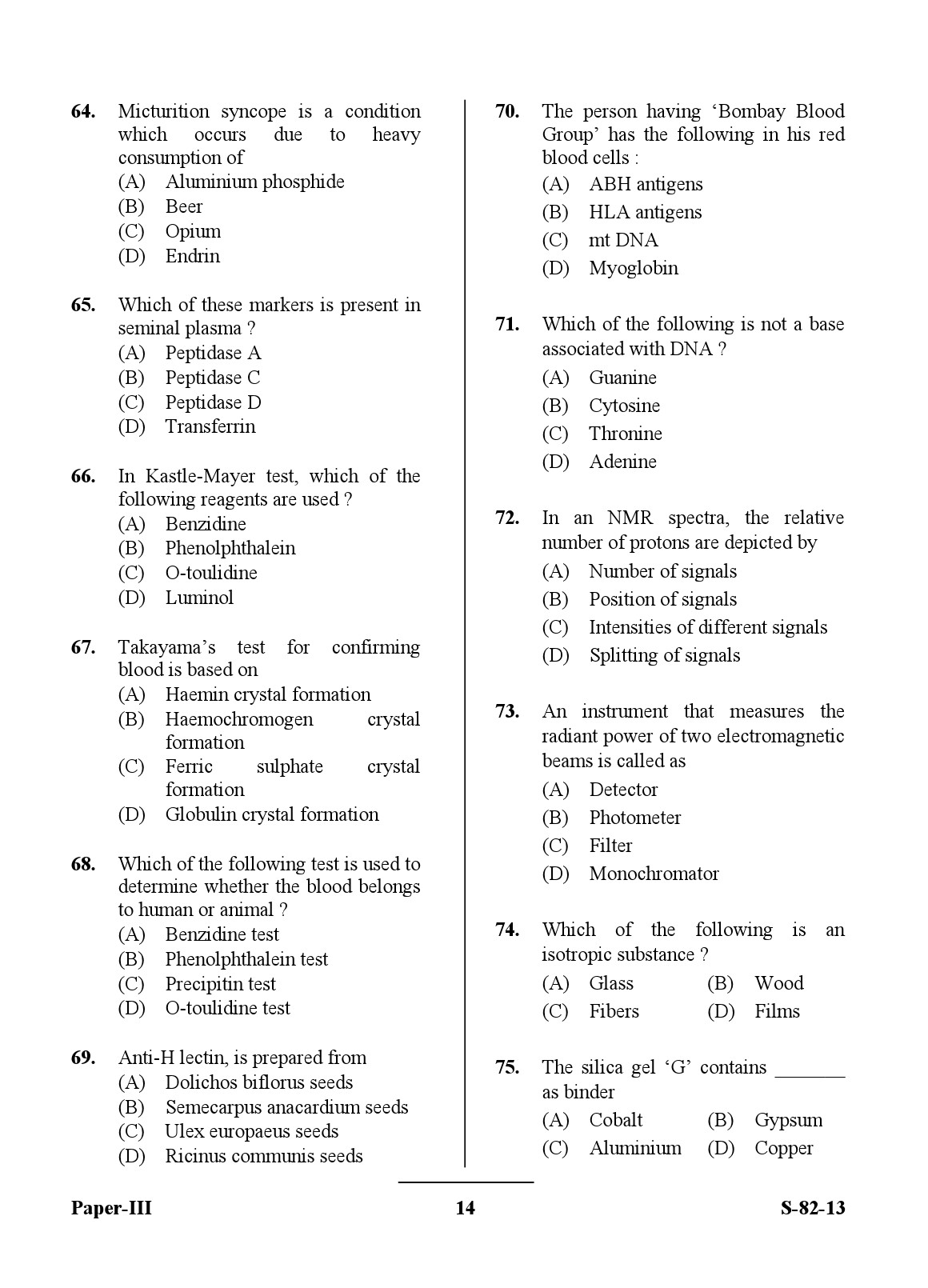 UGC NET Forensic Science Question Paper III Exam September 2013 14