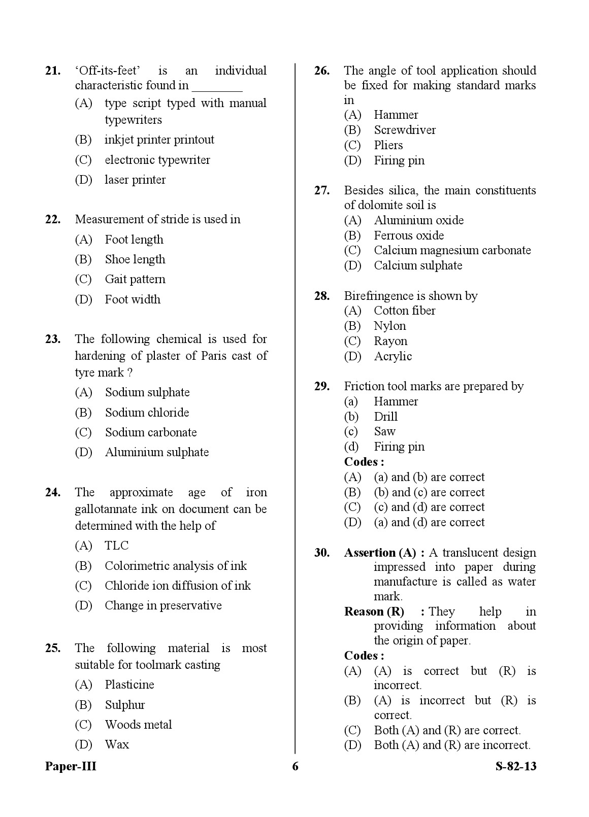 UGC NET Forensic Science Question Paper III Exam September 2013 6