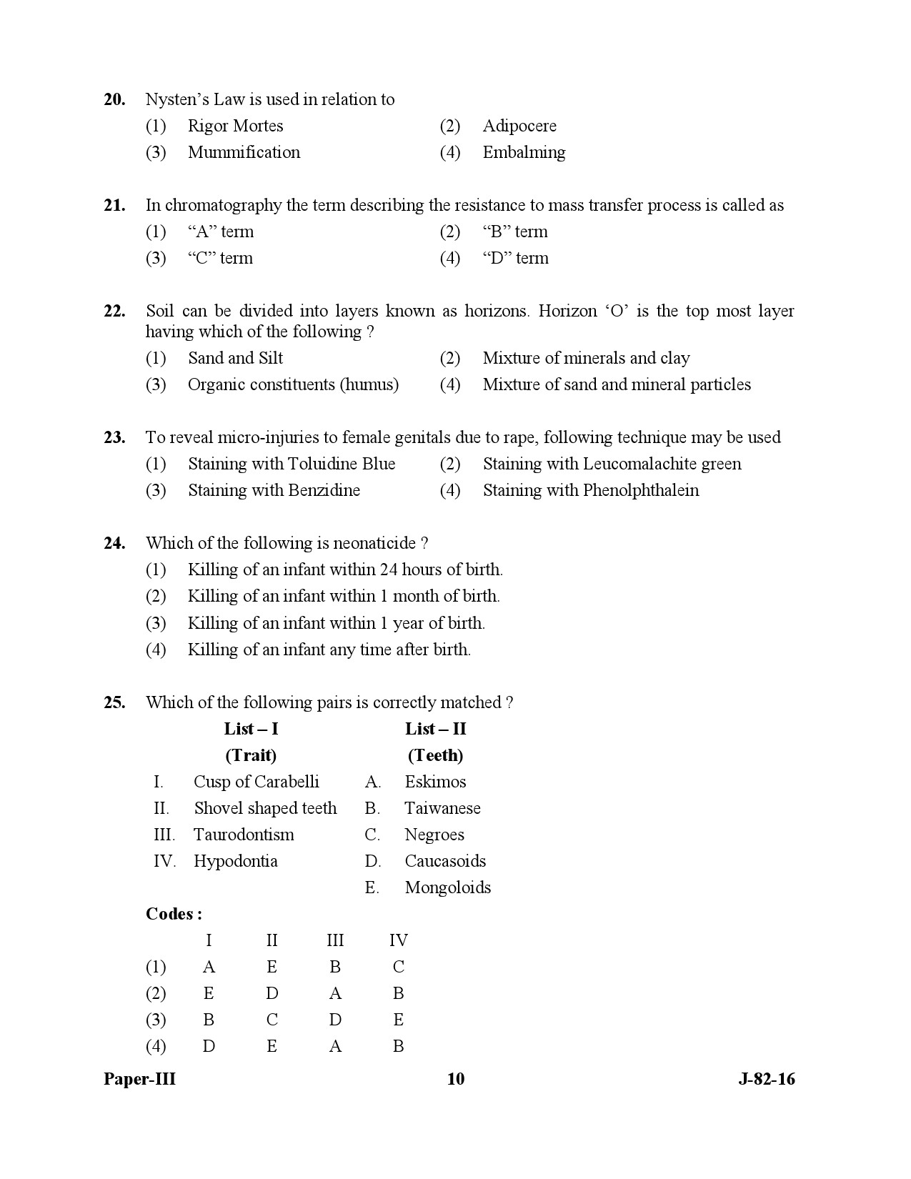 UGC NET Forensic Science Question Paper III July 2016 10