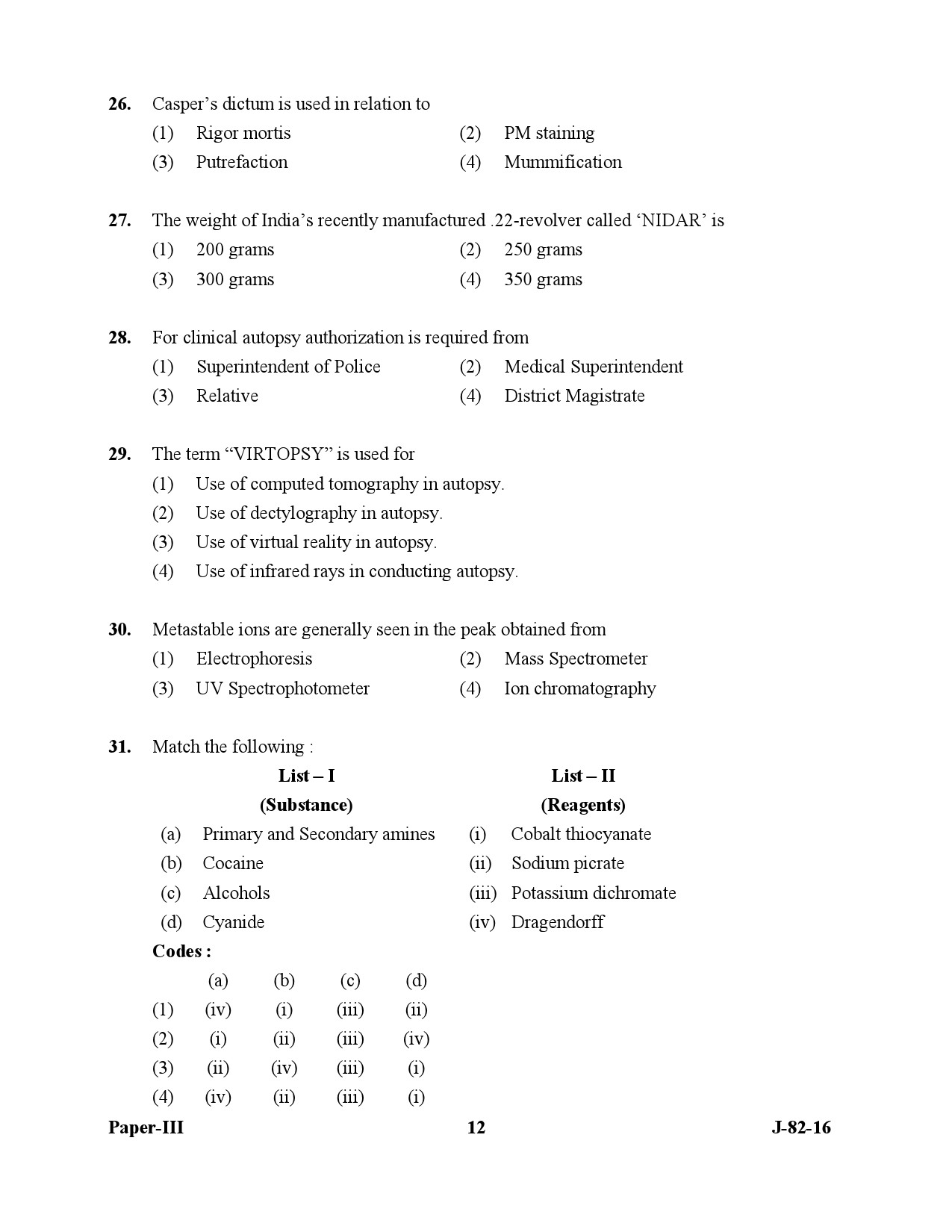 UGC NET Forensic Science Question Paper III July 2016 12