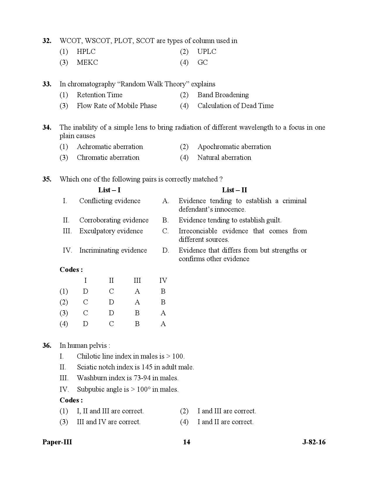 UGC NET Forensic Science Question Paper III July 2016 14