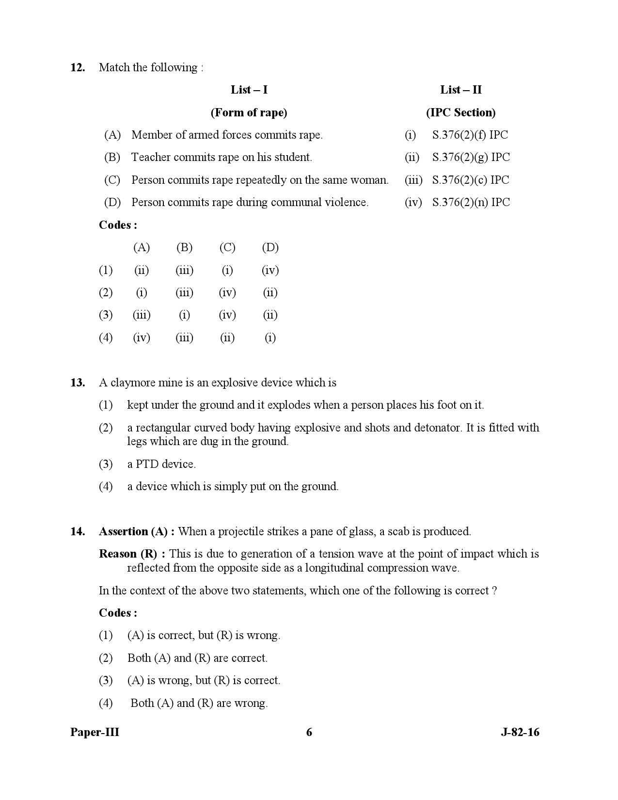 UGC NET Forensic Science Question Paper III July 2016 6