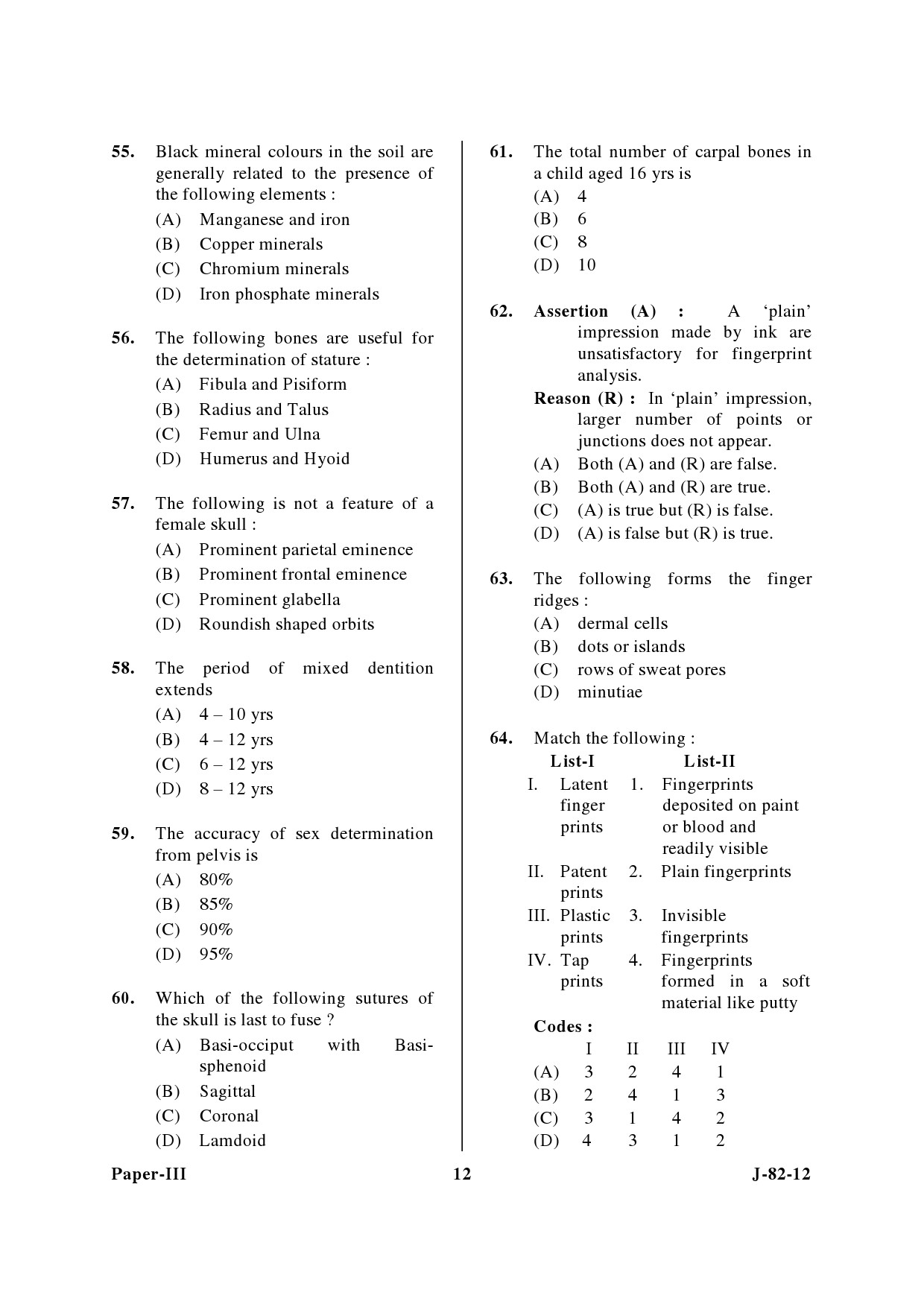 UGC NET Forensic Science Question Paper III June 2012 12