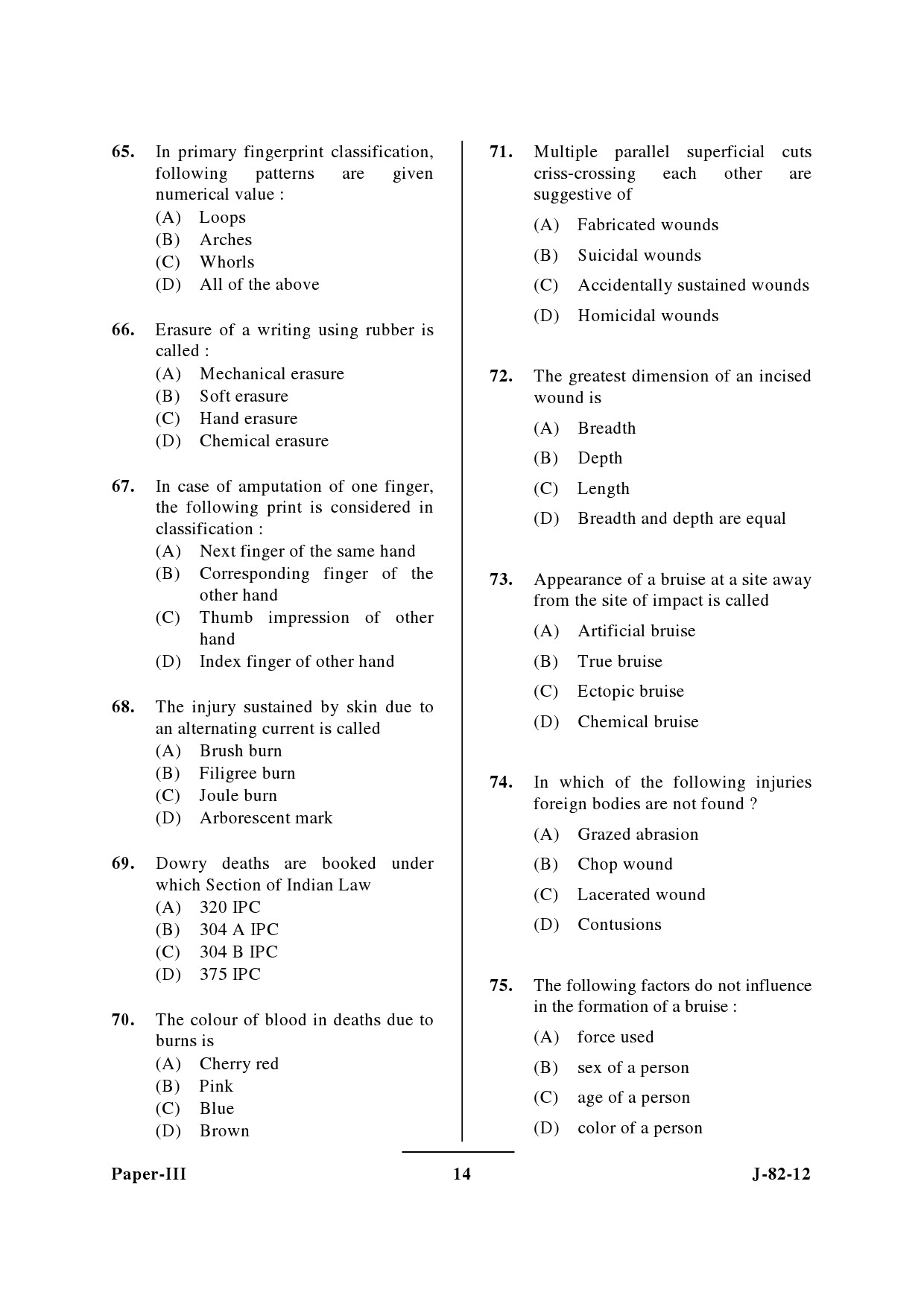 UGC NET Forensic Science Question Paper III June 2012 14