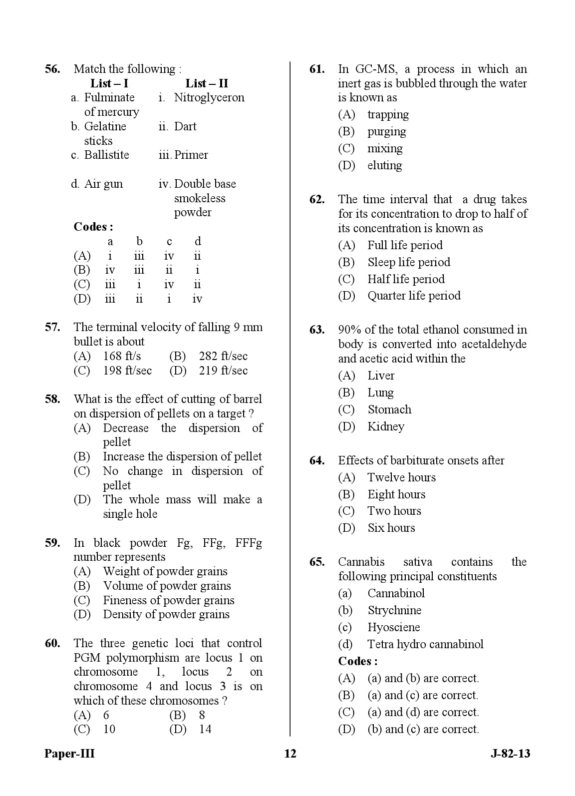 UGC NET Forensic Science Question Paper III June 2013 12