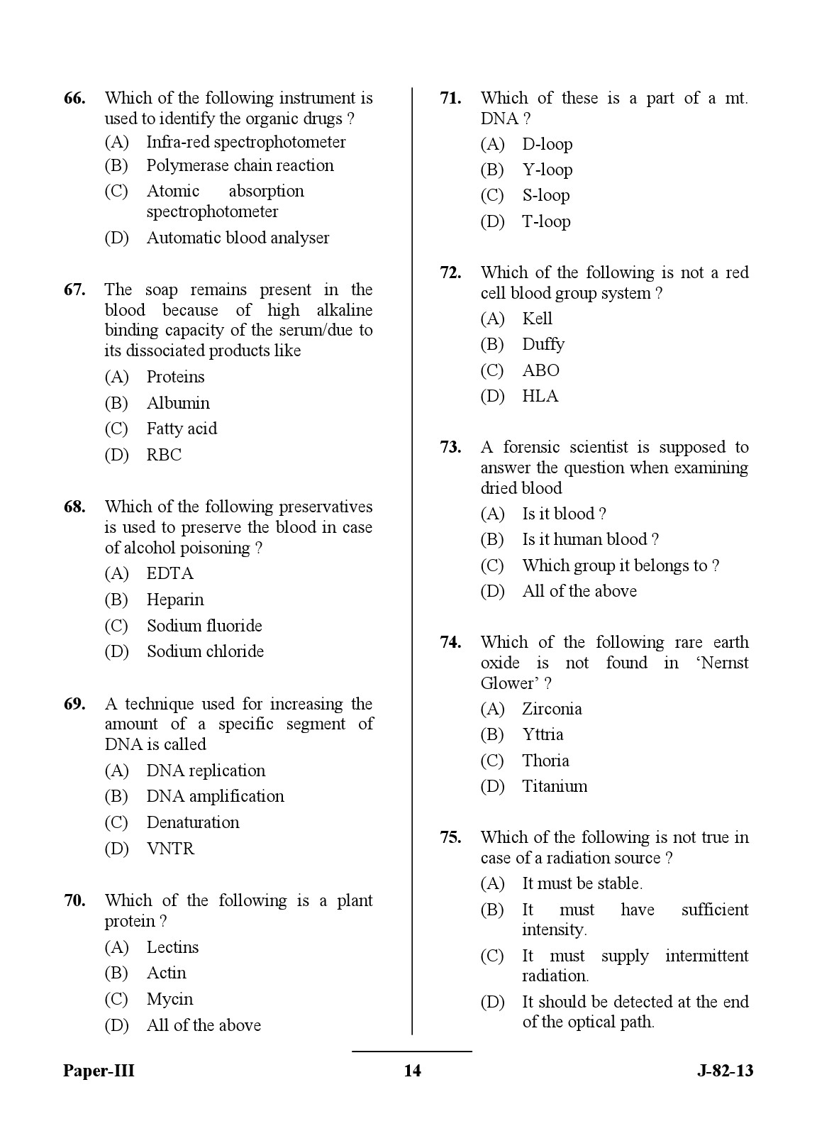 UGC NET Forensic Science Question Paper III June 2013 14