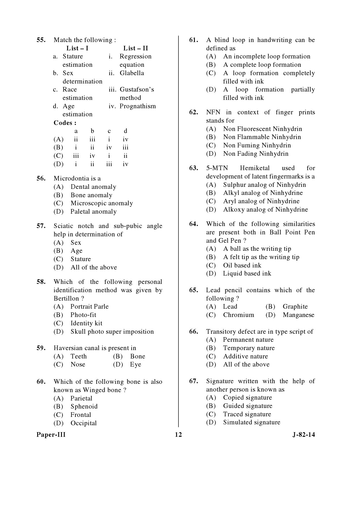 UGC NET Forensic Science Question Paper III June 2014 12