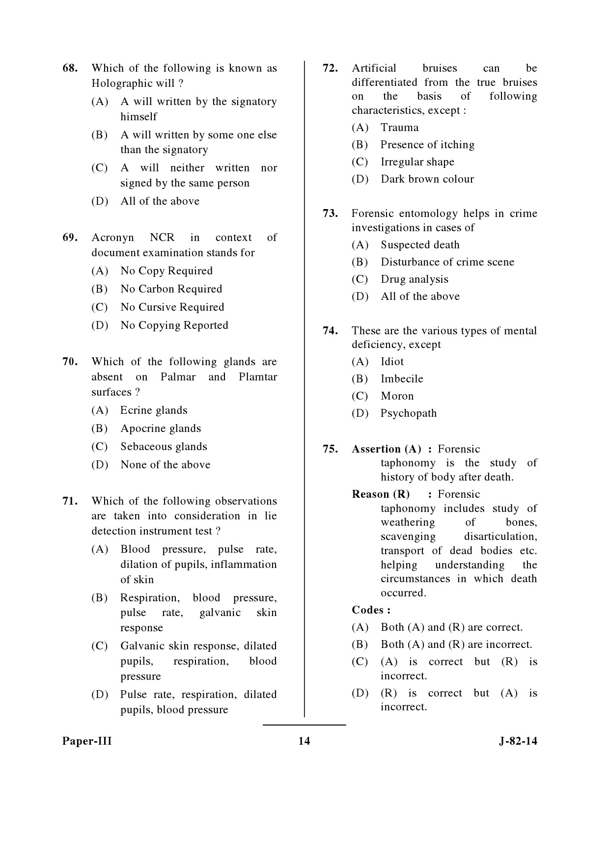 UGC NET Forensic Science Question Paper III June 2014 14