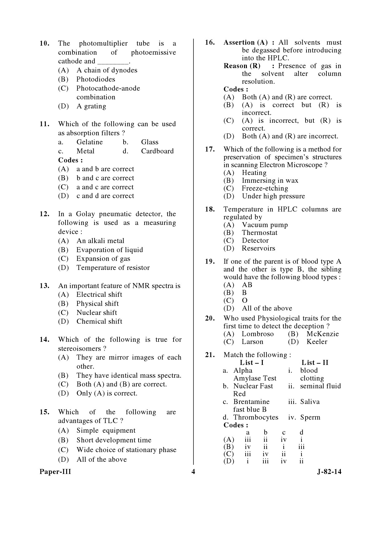 UGC NET Forensic Science Question Paper III June 2014 4