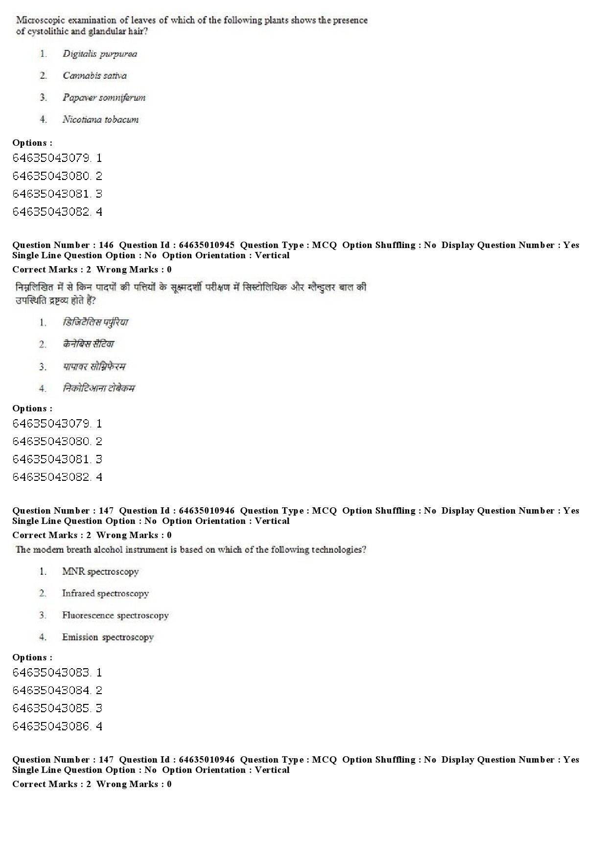 UGC NET Forensic Science Question Paper June 2019 103