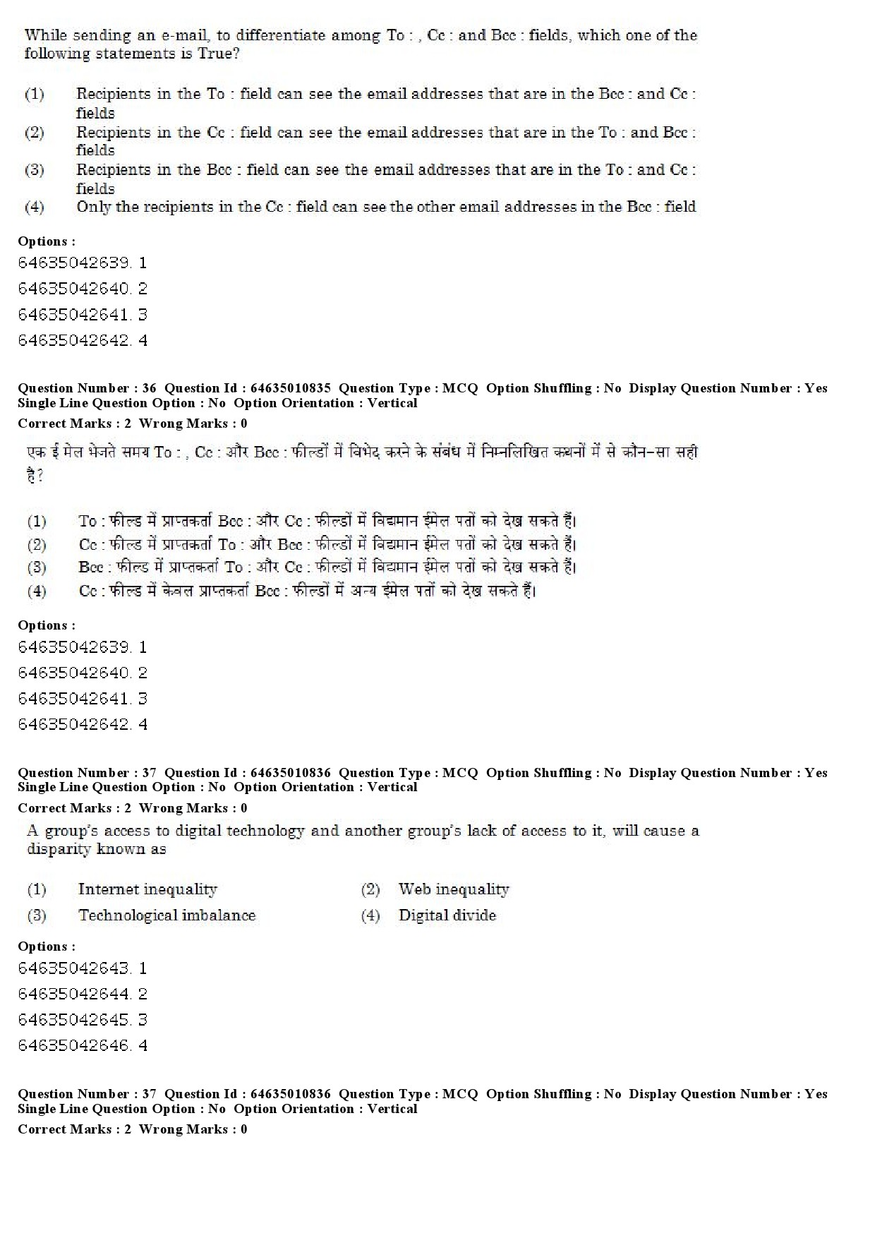 UGC NET Forensic Science Question Paper June 2019 25