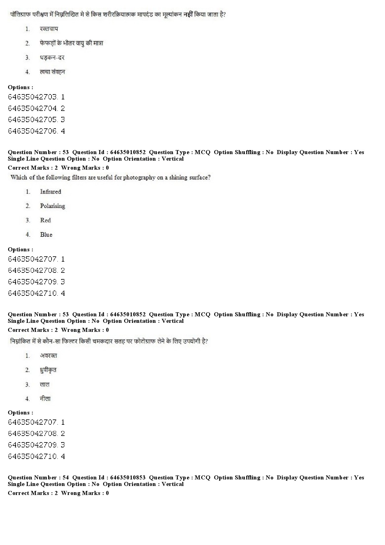 UGC NET Forensic Science Question Paper June 2019 35