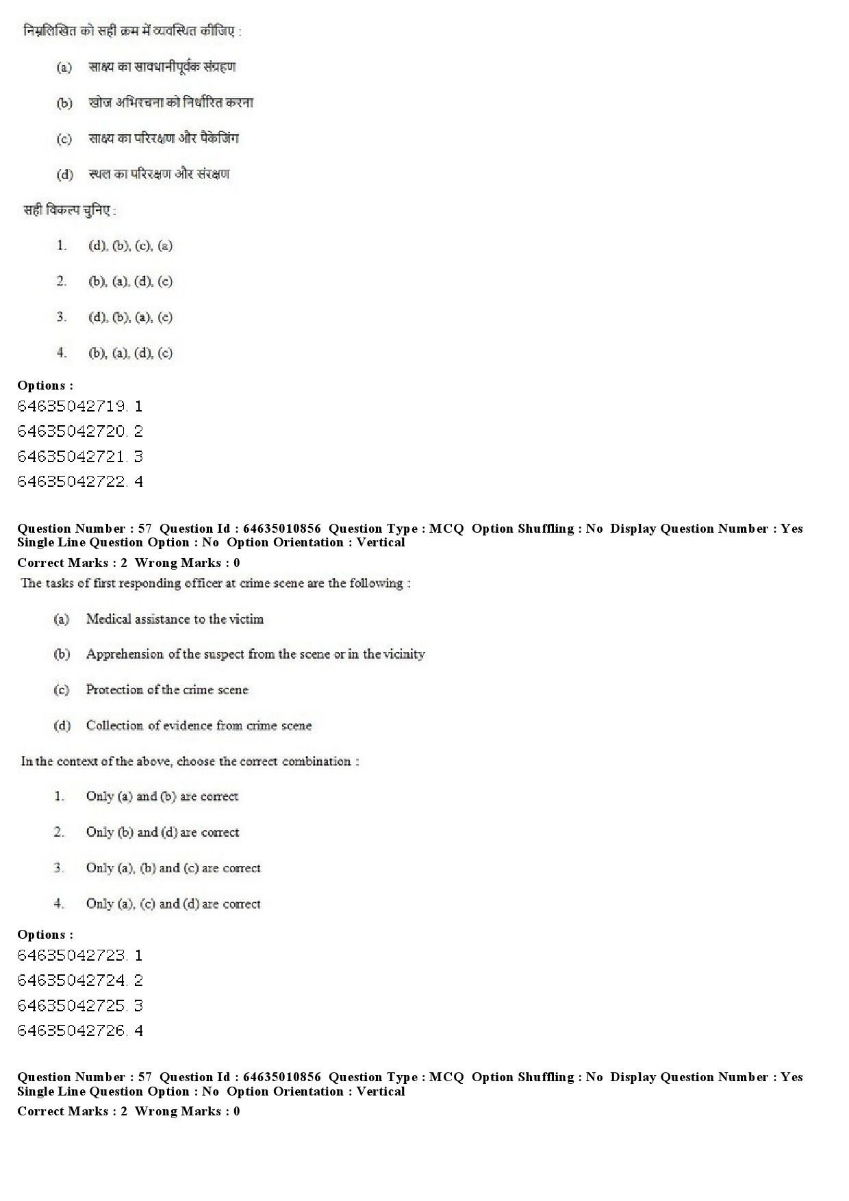 UGC NET Forensic Science Question Paper June 2019 38