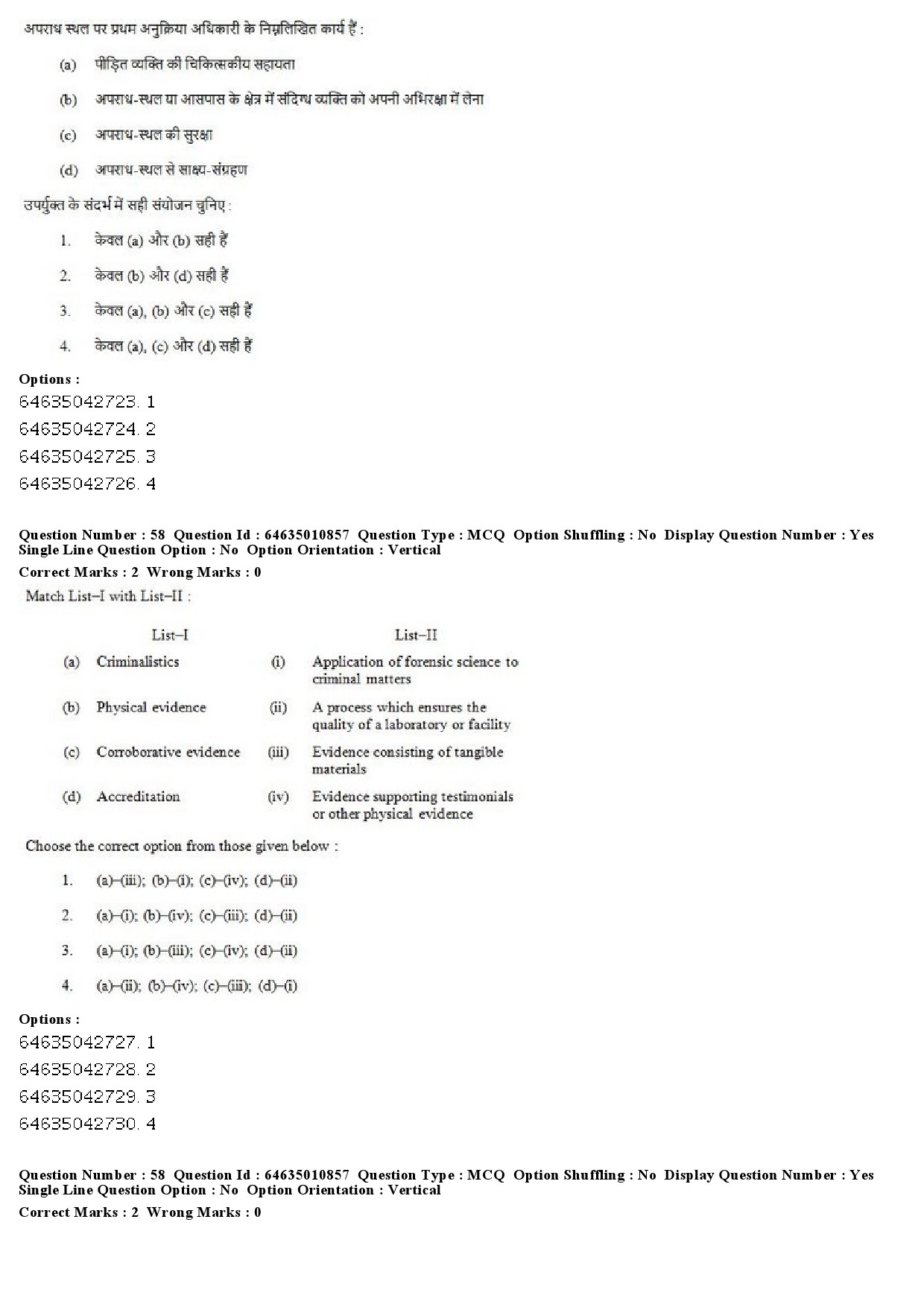 UGC NET Forensic Science Question Paper June 2019 39