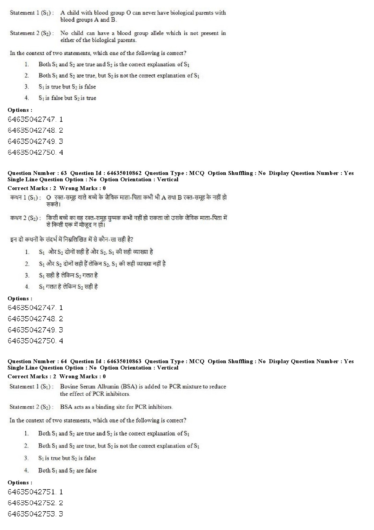 UGC NET Forensic Science Question Paper June 2019 44