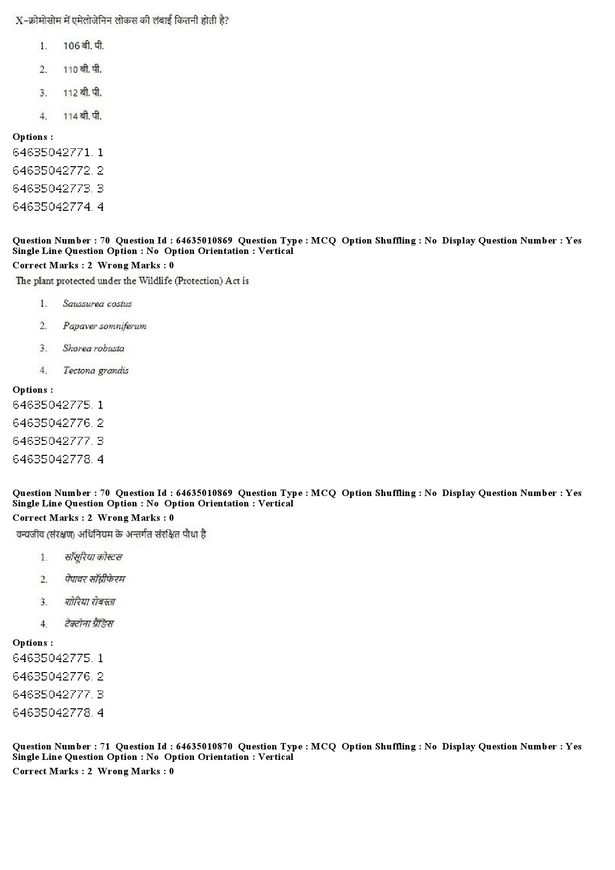 UGC NET Forensic Science Question Paper June 2019 49