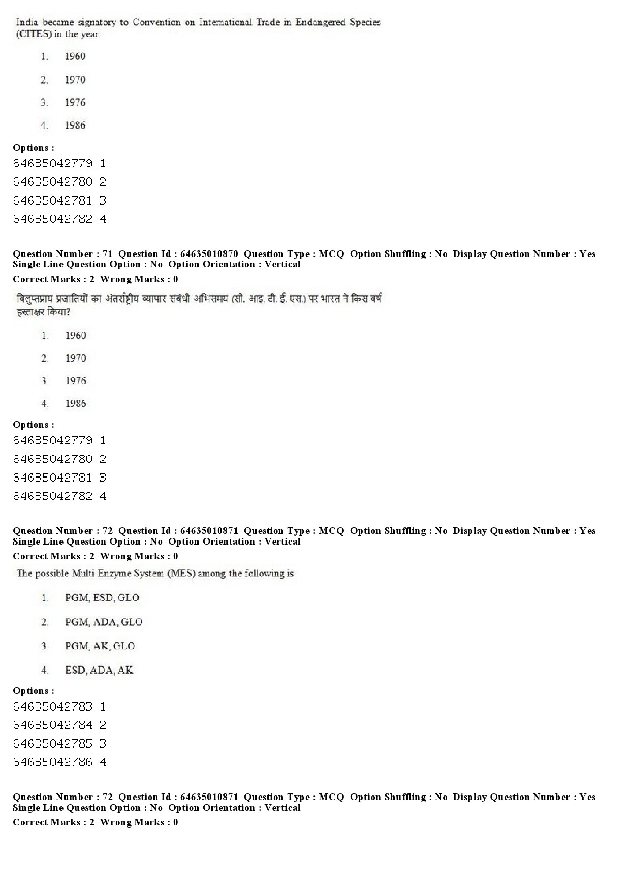 UGC NET Forensic Science Question Paper June 2019 50