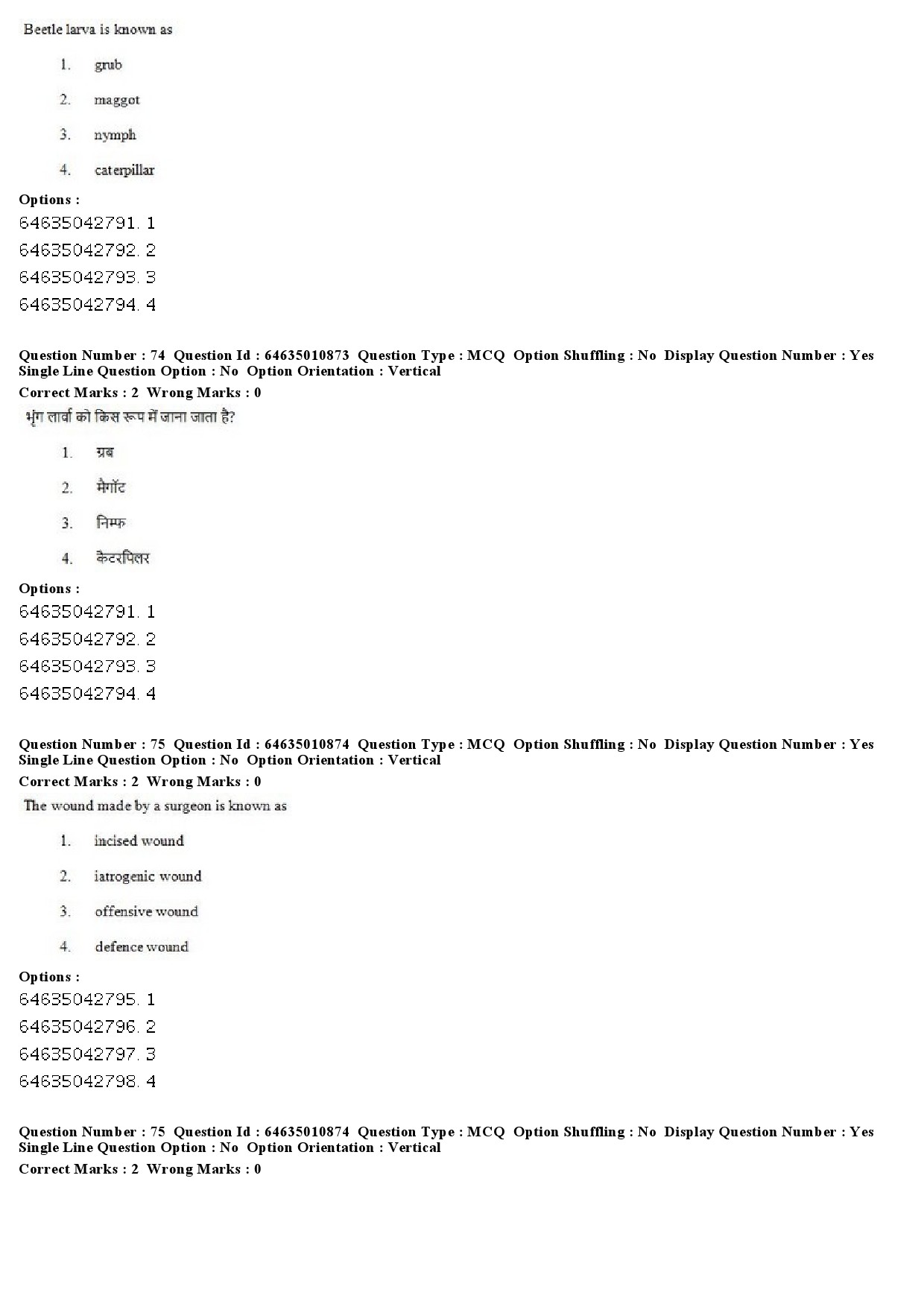 UGC NET Forensic Science Question Paper June 2019 52