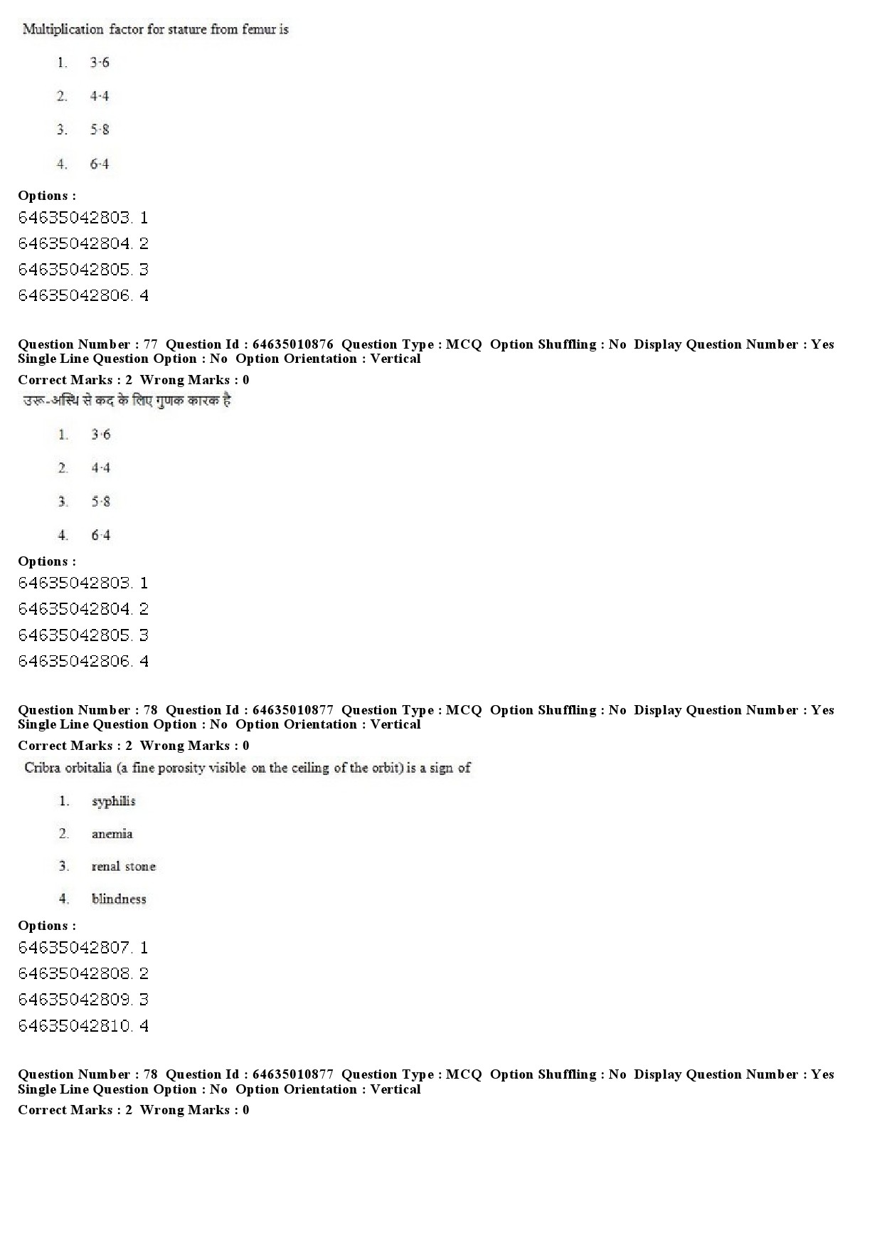 UGC NET Forensic Science Question Paper June 2019 54