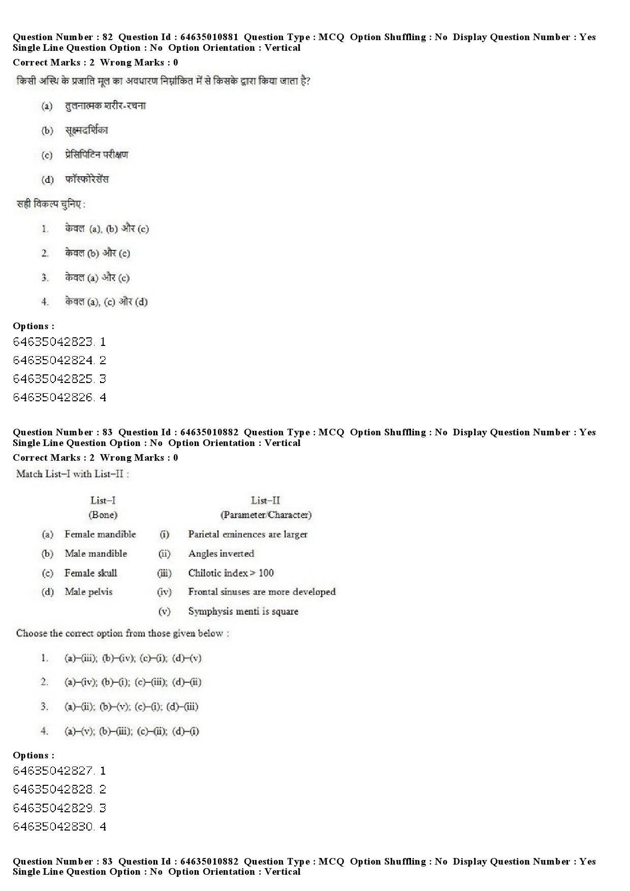 UGC NET Forensic Science Question Paper June 2019 58