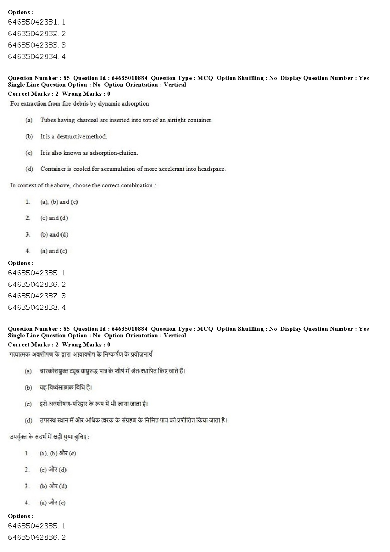 UGC NET Forensic Science Question Paper June 2019 60