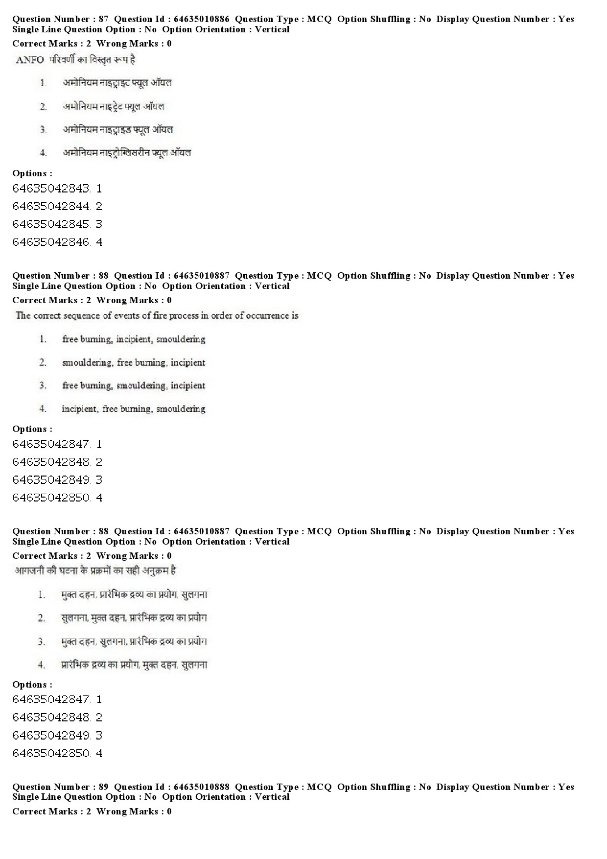 UGC NET Forensic Science Question Paper June 2019 62