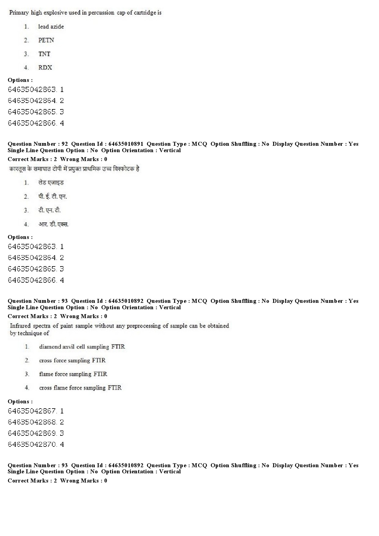 UGC NET Forensic Science Question Paper June 2019 65