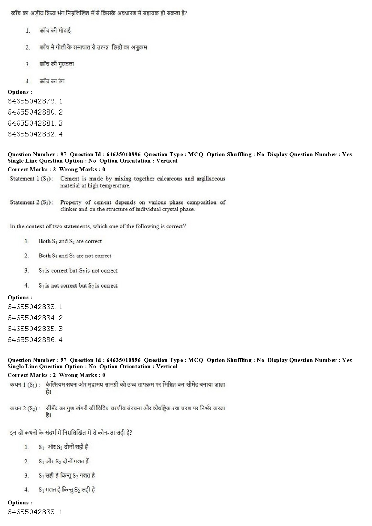 UGC NET Forensic Science Question Paper June 2019 68