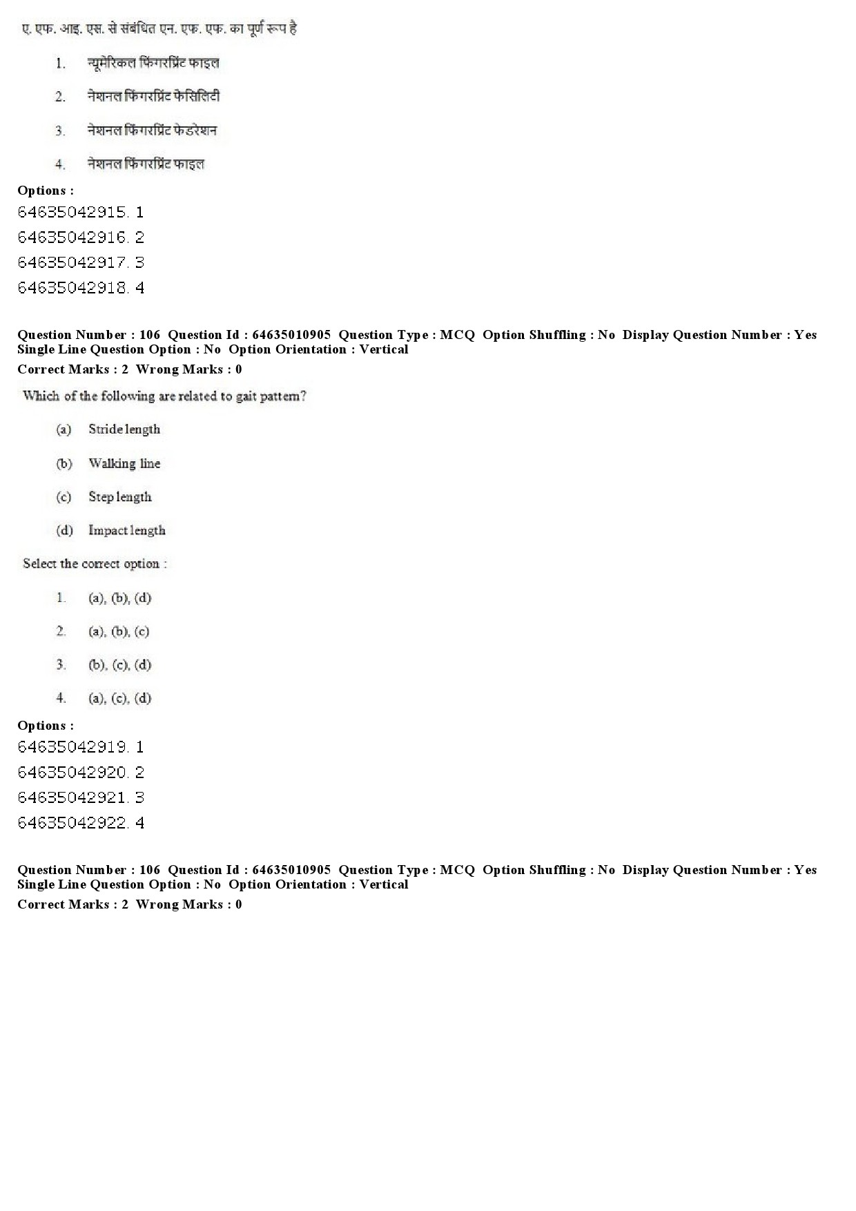 UGC NET Forensic Science Question Paper June 2019 74