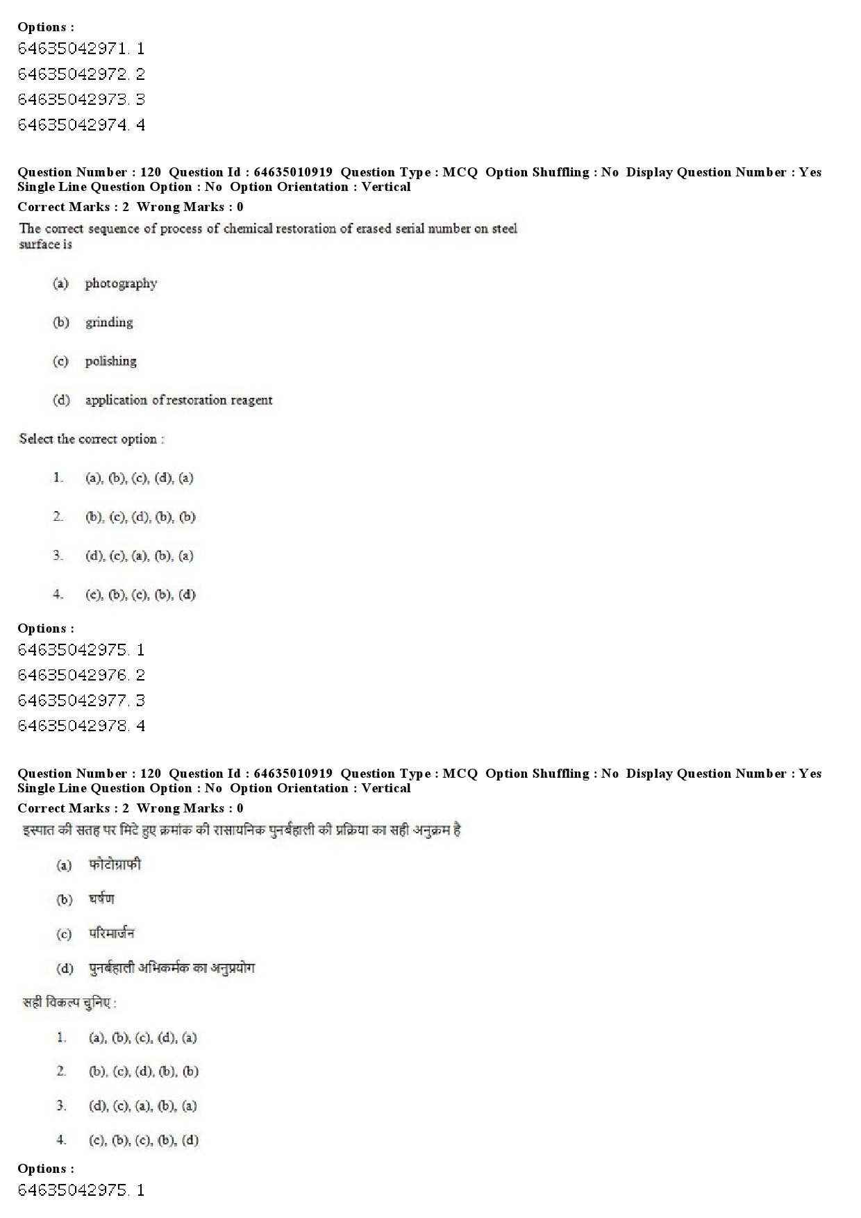 UGC NET Forensic Science Question Paper June 2019 84