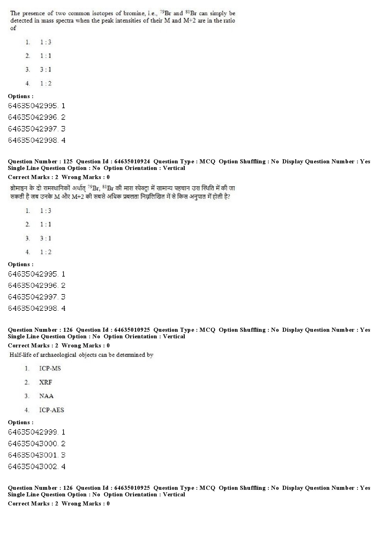 UGC NET Forensic Science Question Paper June 2019 88