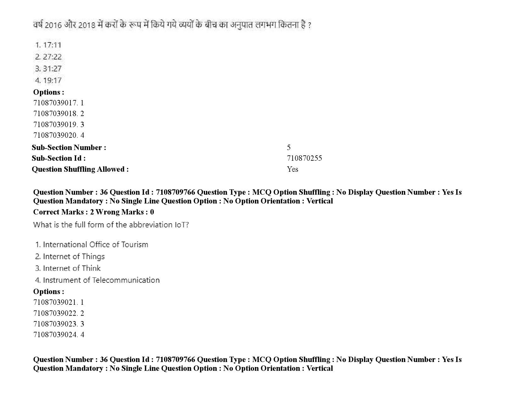 UGC NET Forensic Science Question Paper September 2020 55