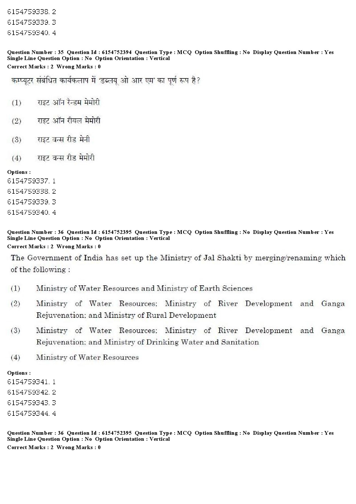 UGC NET French Question Paper December 2019 31