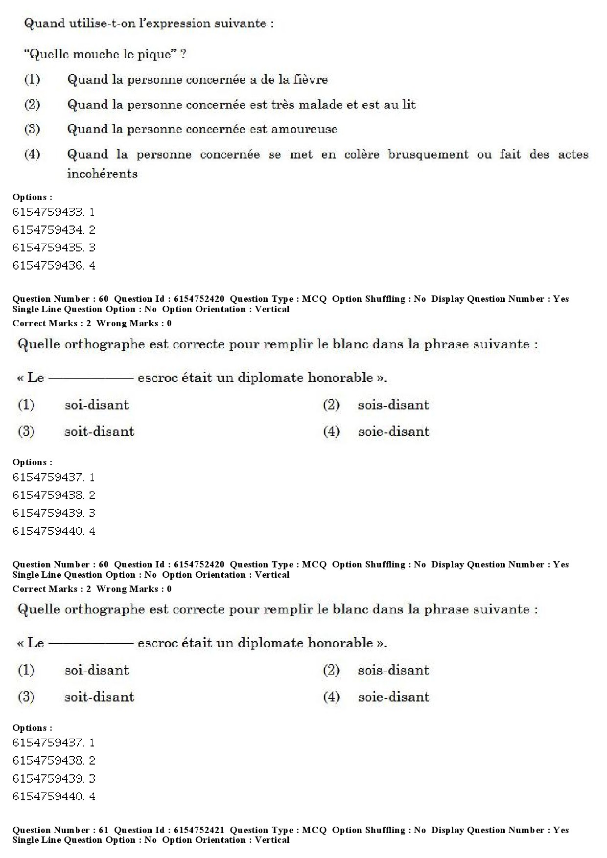 UGC NET French Question Paper December 2019 49