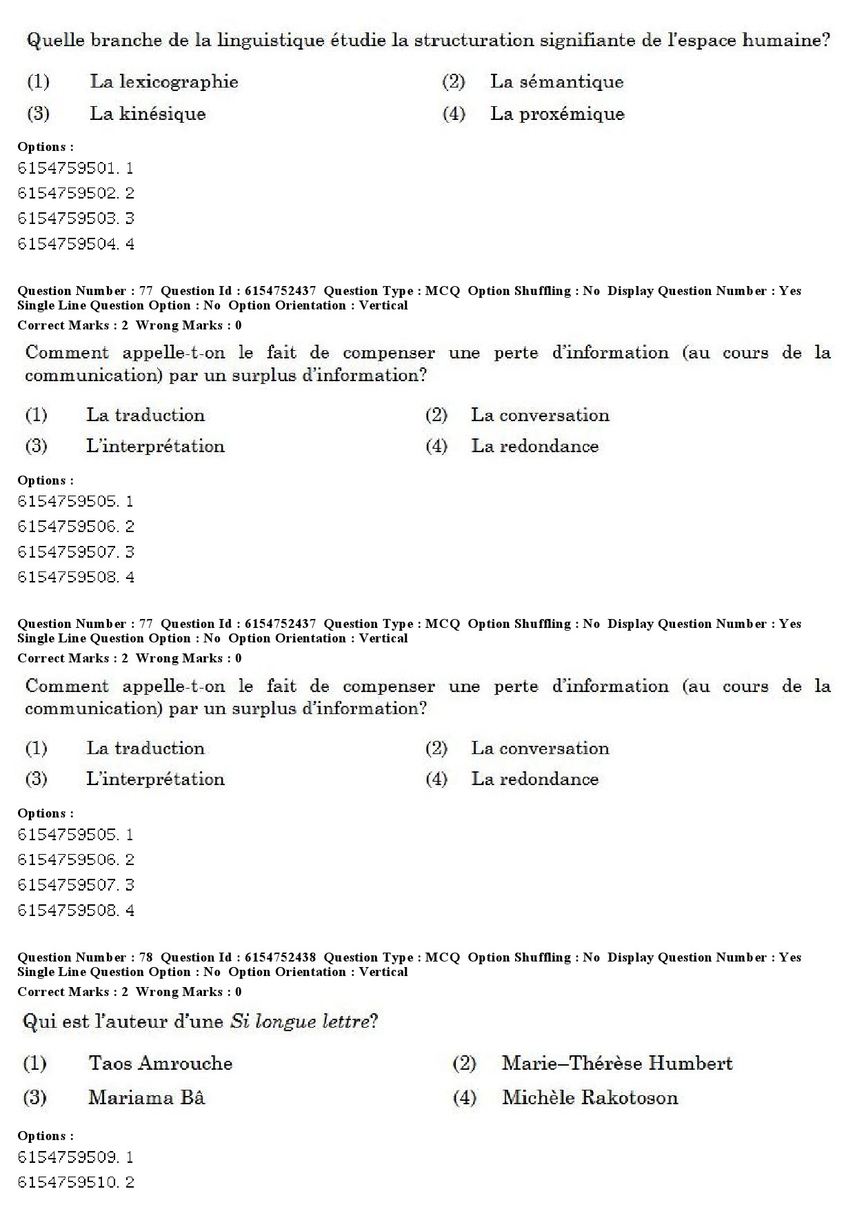 UGC NET French Question Paper December 2019 59