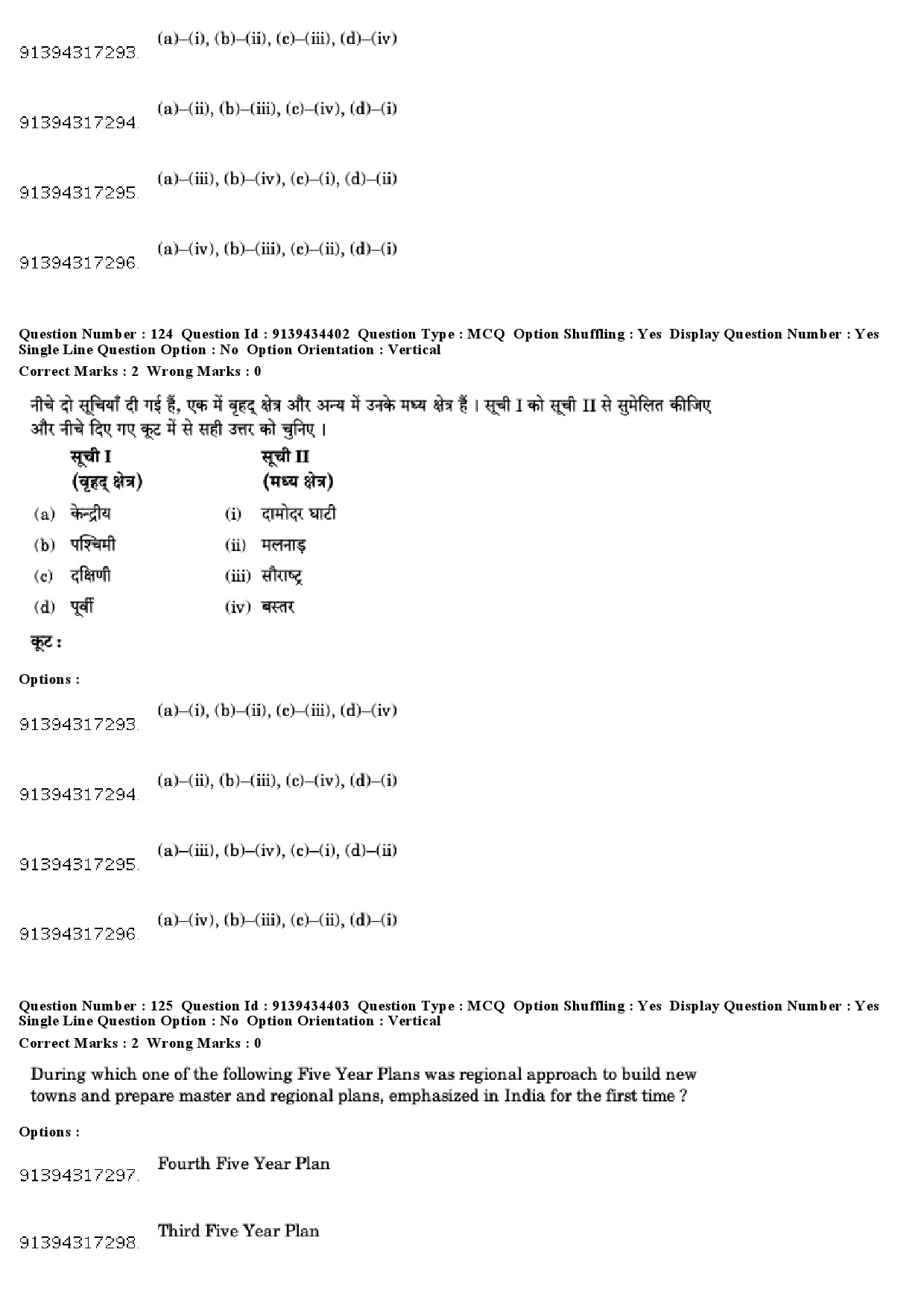 UGC NET Geography Question Paper December 2018 114