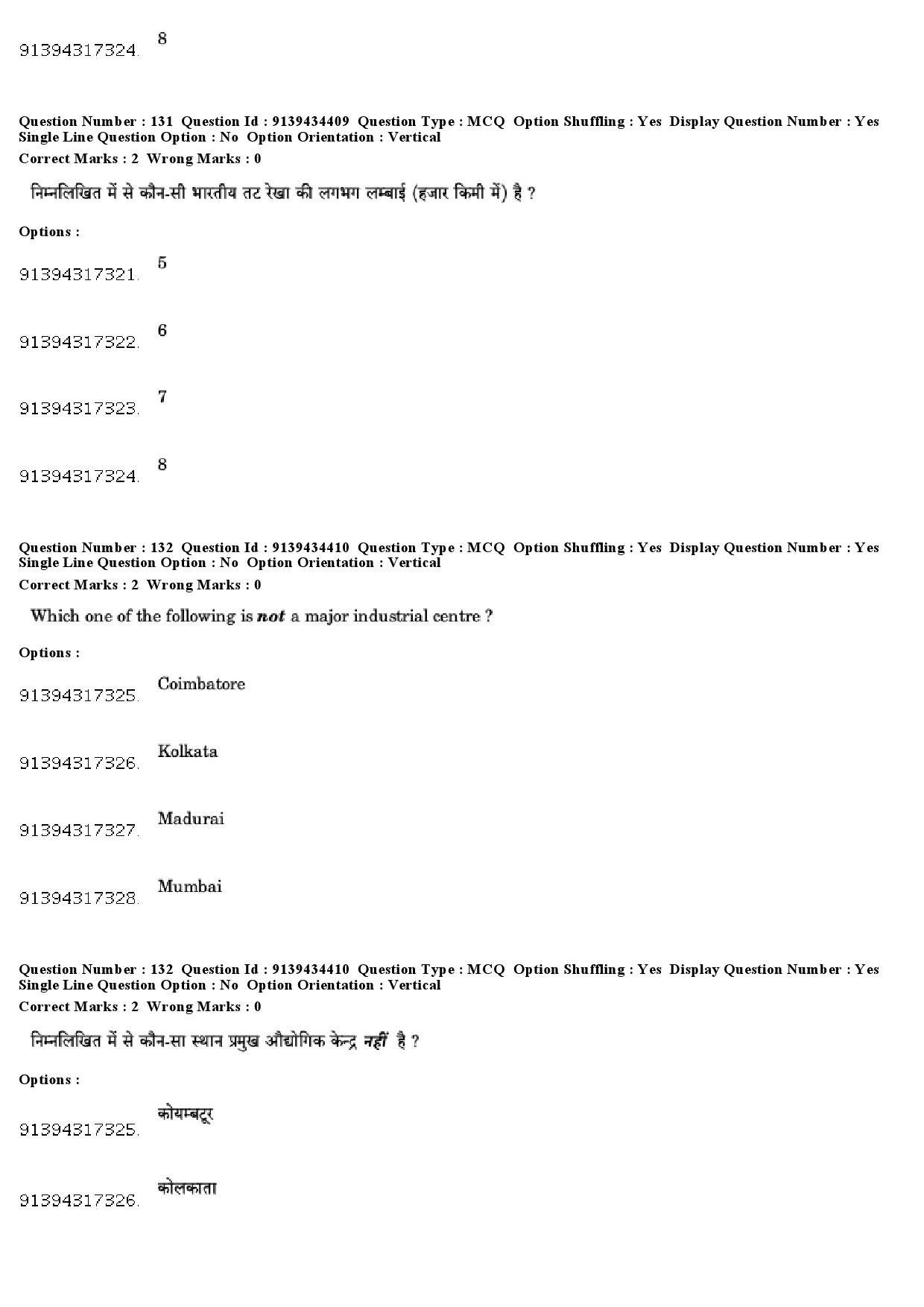 UGC NET Geography Question Paper December 2018 120