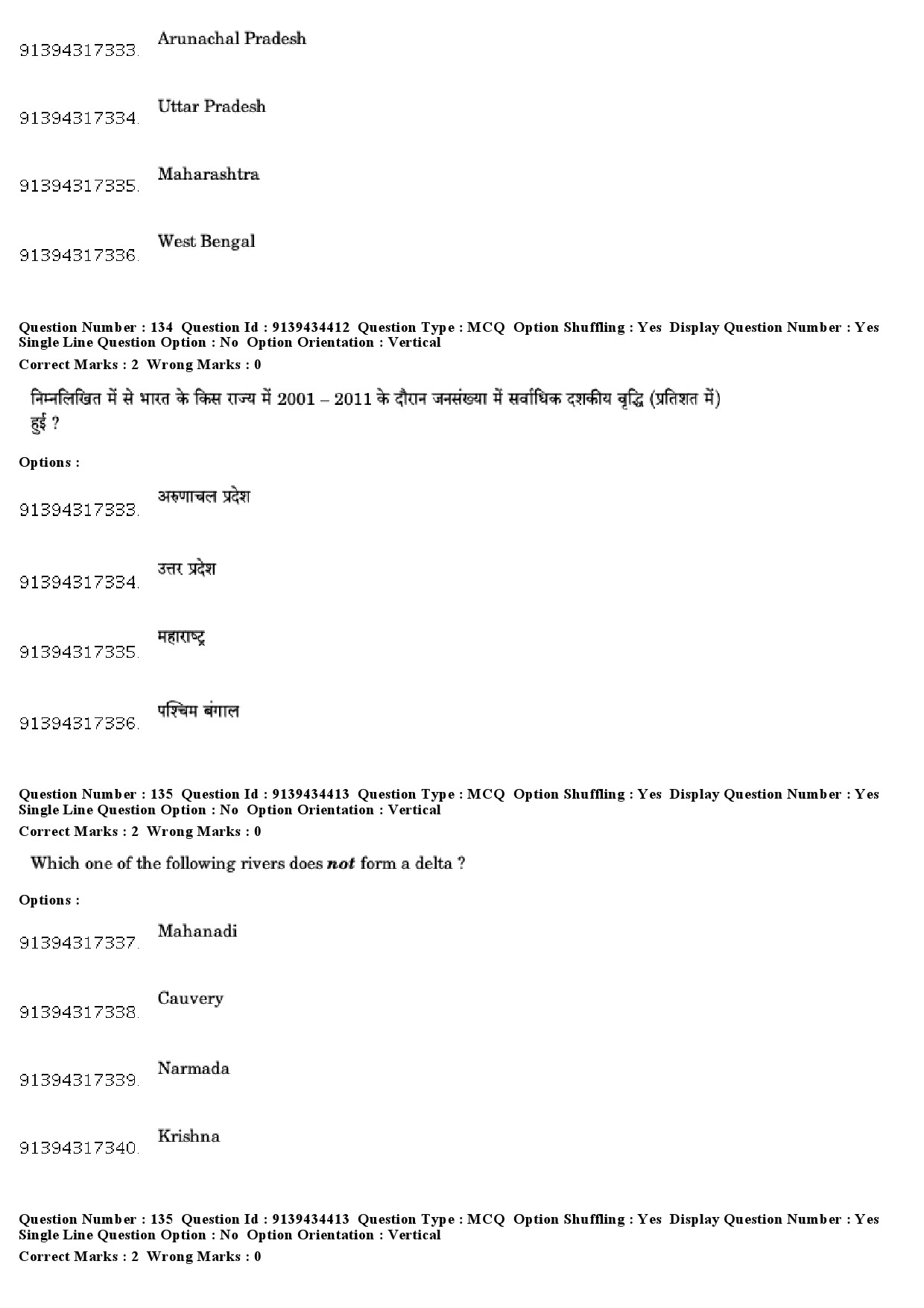 UGC NET Geography Question Paper December 2018 122