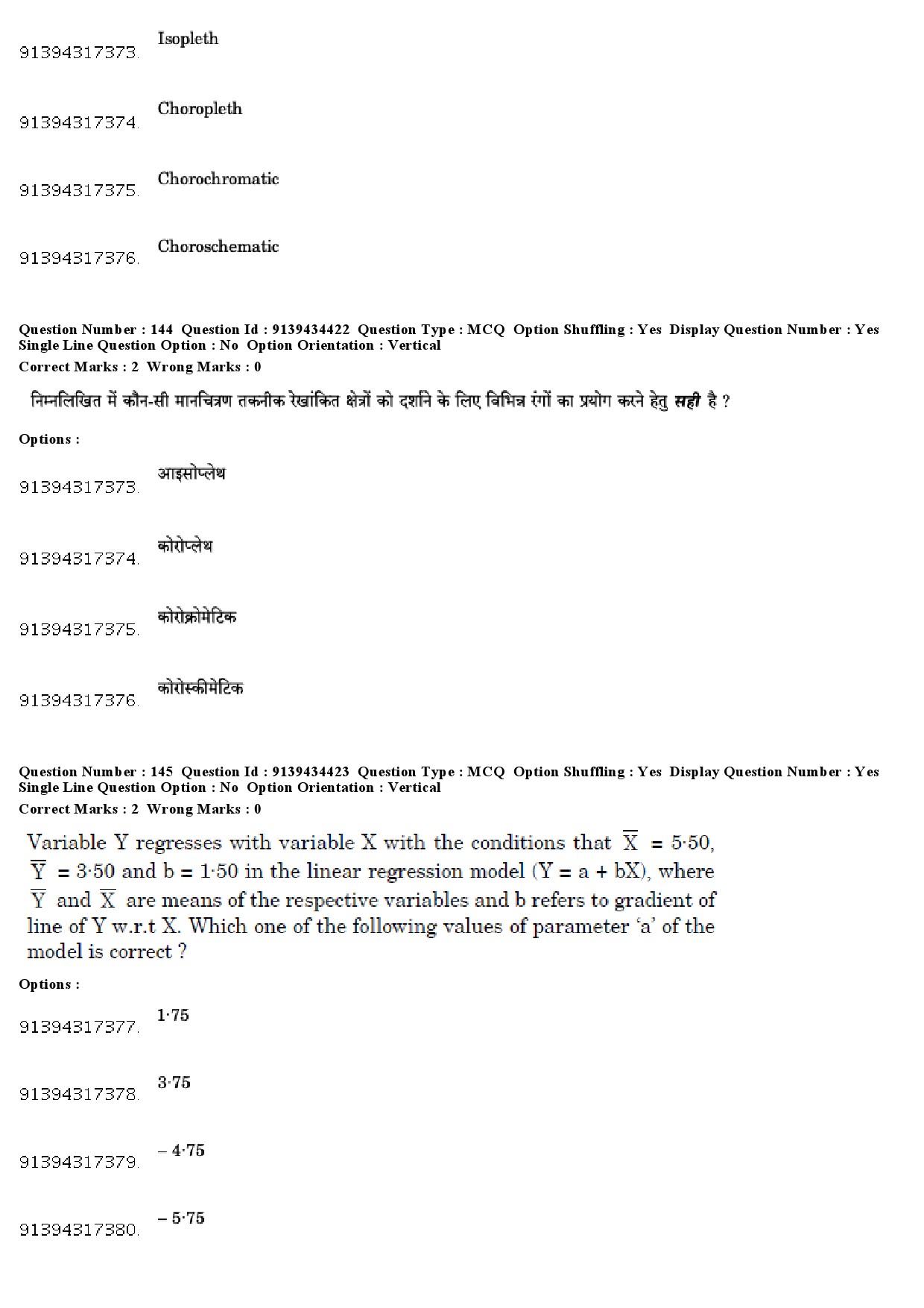 UGC NET Geography Question Paper December 2018 130