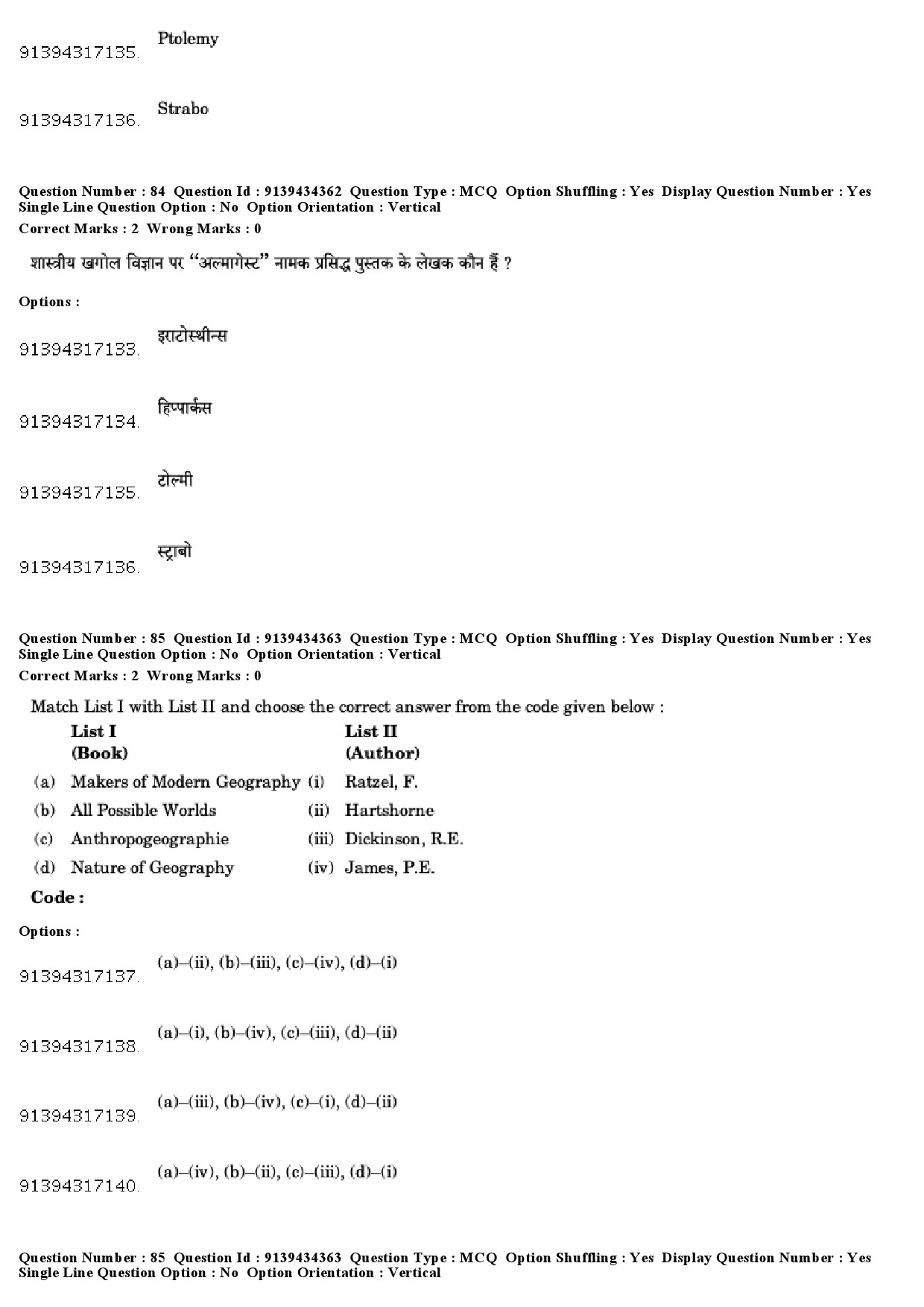 UGC NET Geography Question Paper December 2018 78