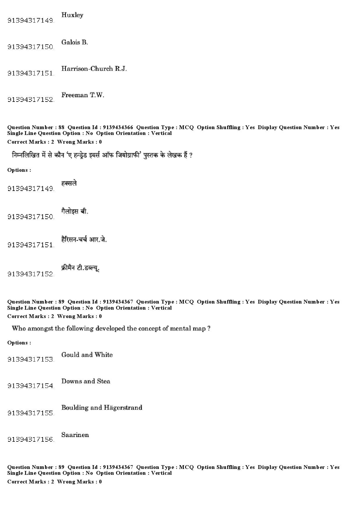 UGC NET Geography Question Paper December 2018 81