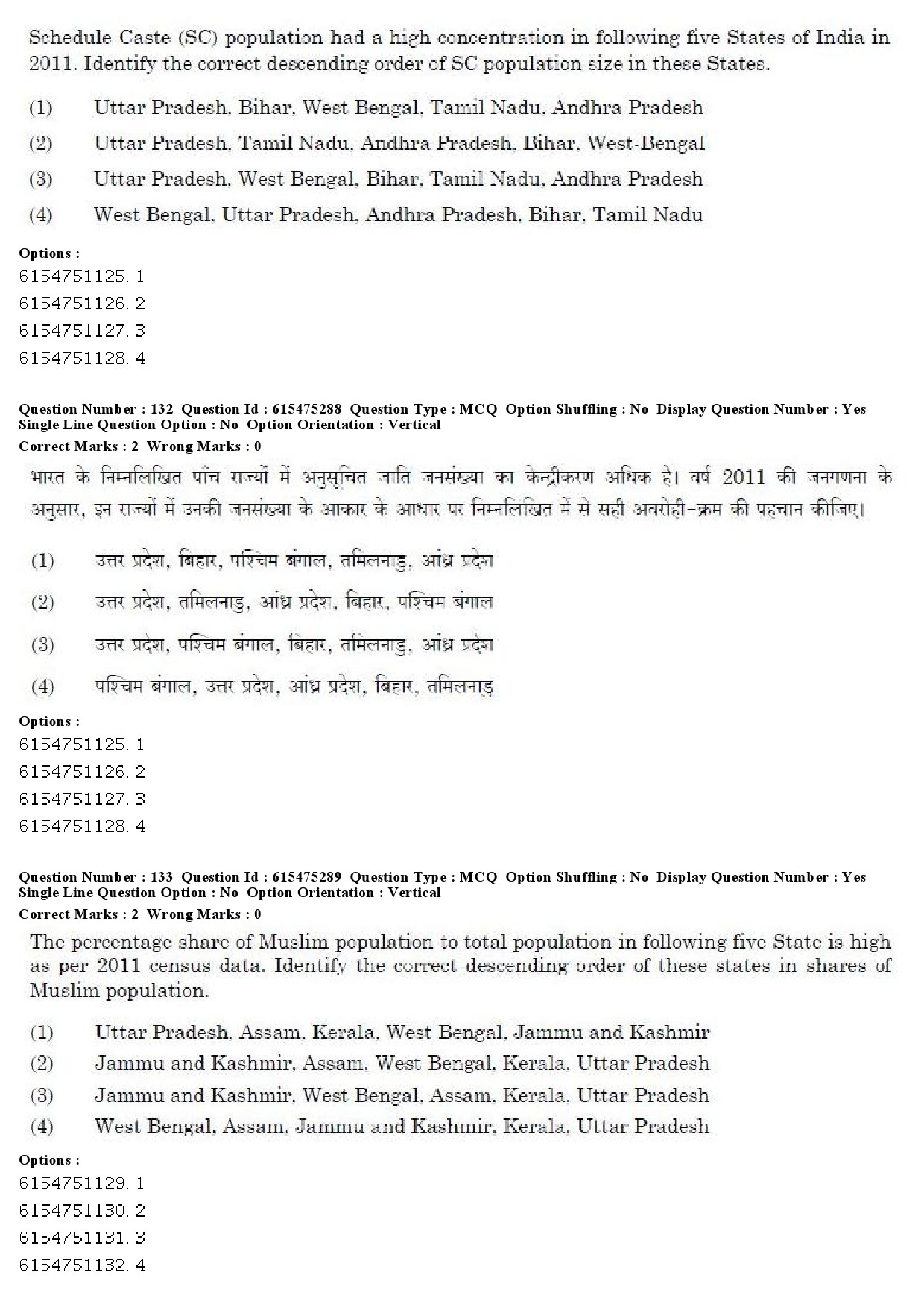 UGC NET Geography Question Paper December 2019 116