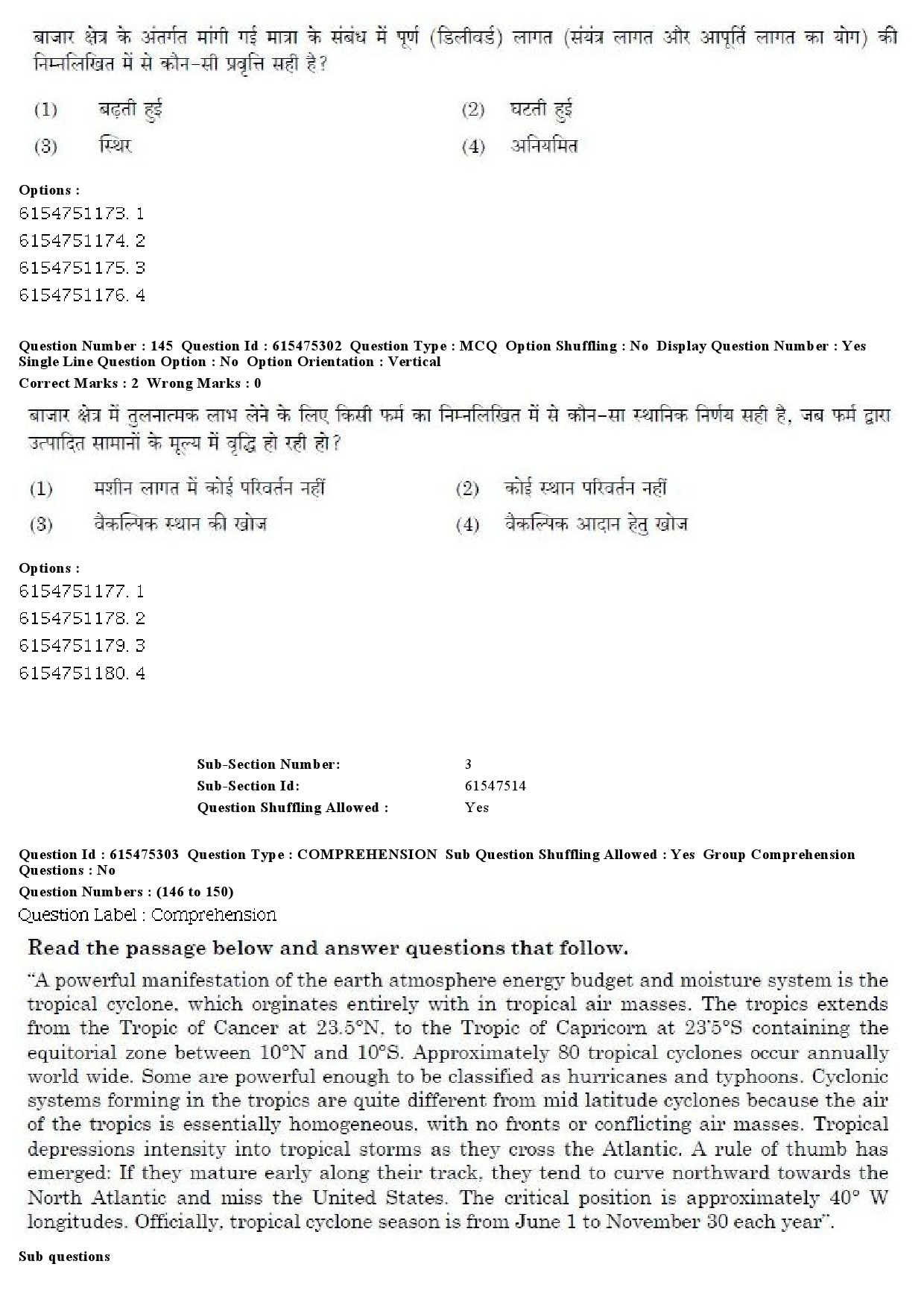 UGC NET Geography Question Paper December 2019 132