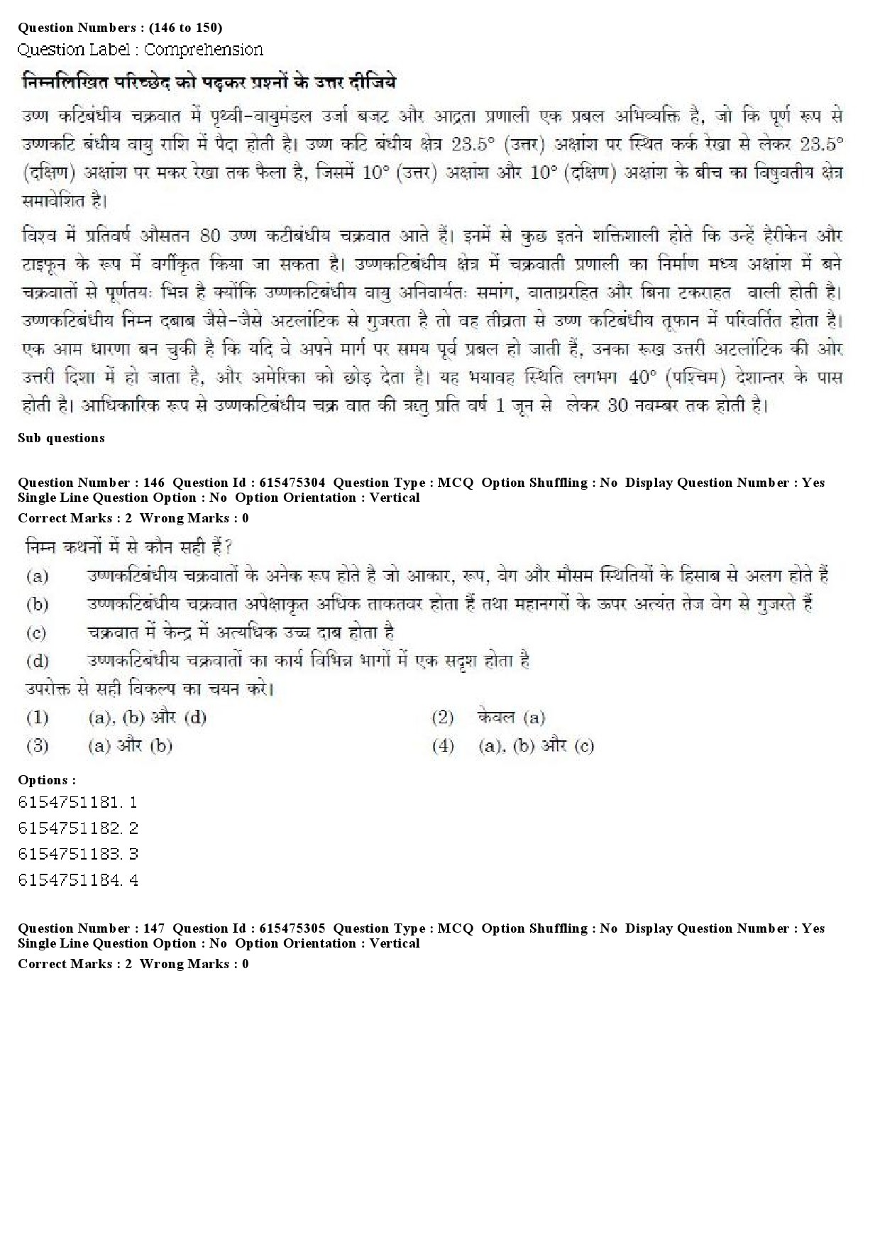 UGC NET Geography Question Paper December 2019 135