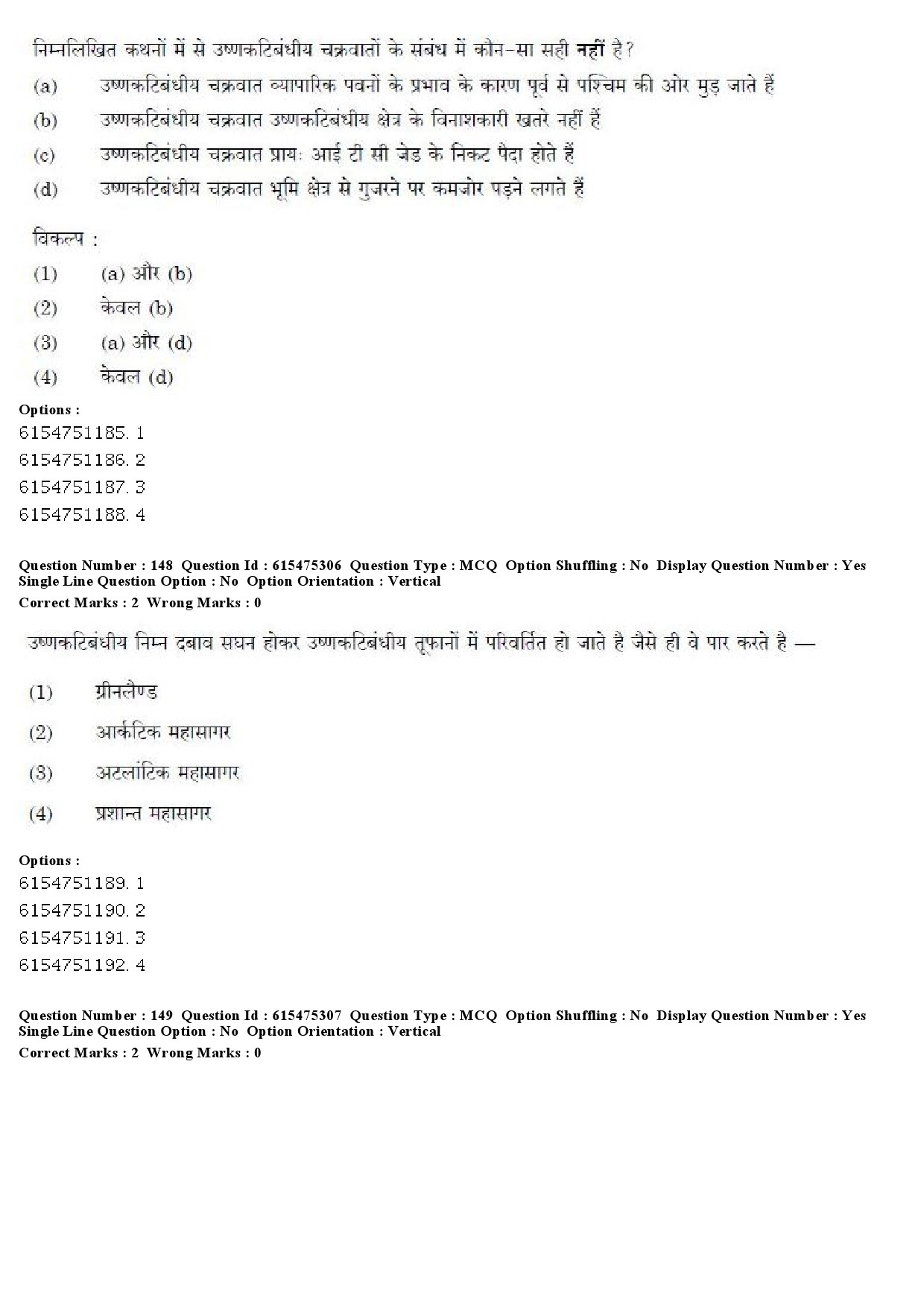 UGC NET Geography Question Paper December 2019 136