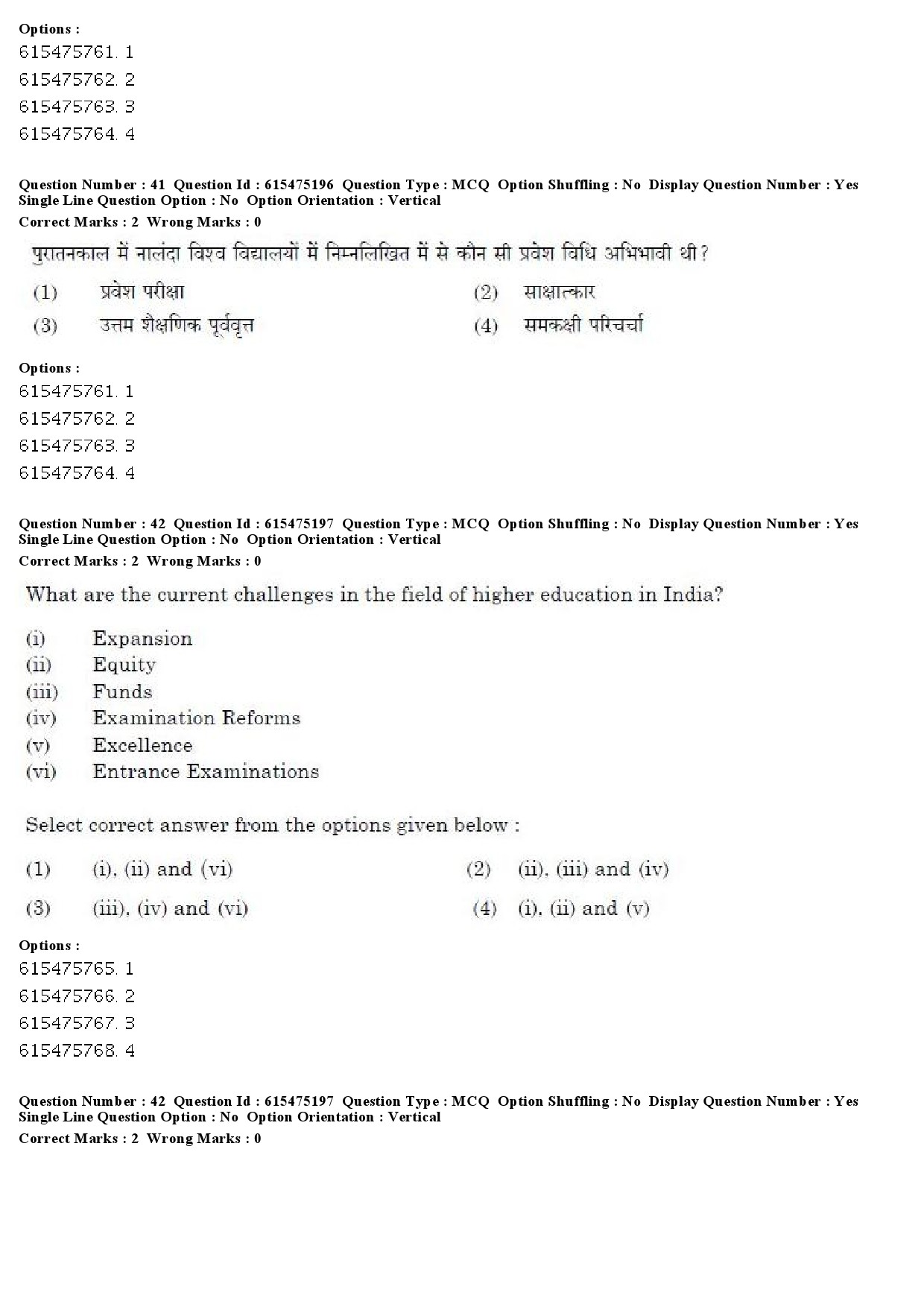 UGC NET Geography Question Paper December 2019 37