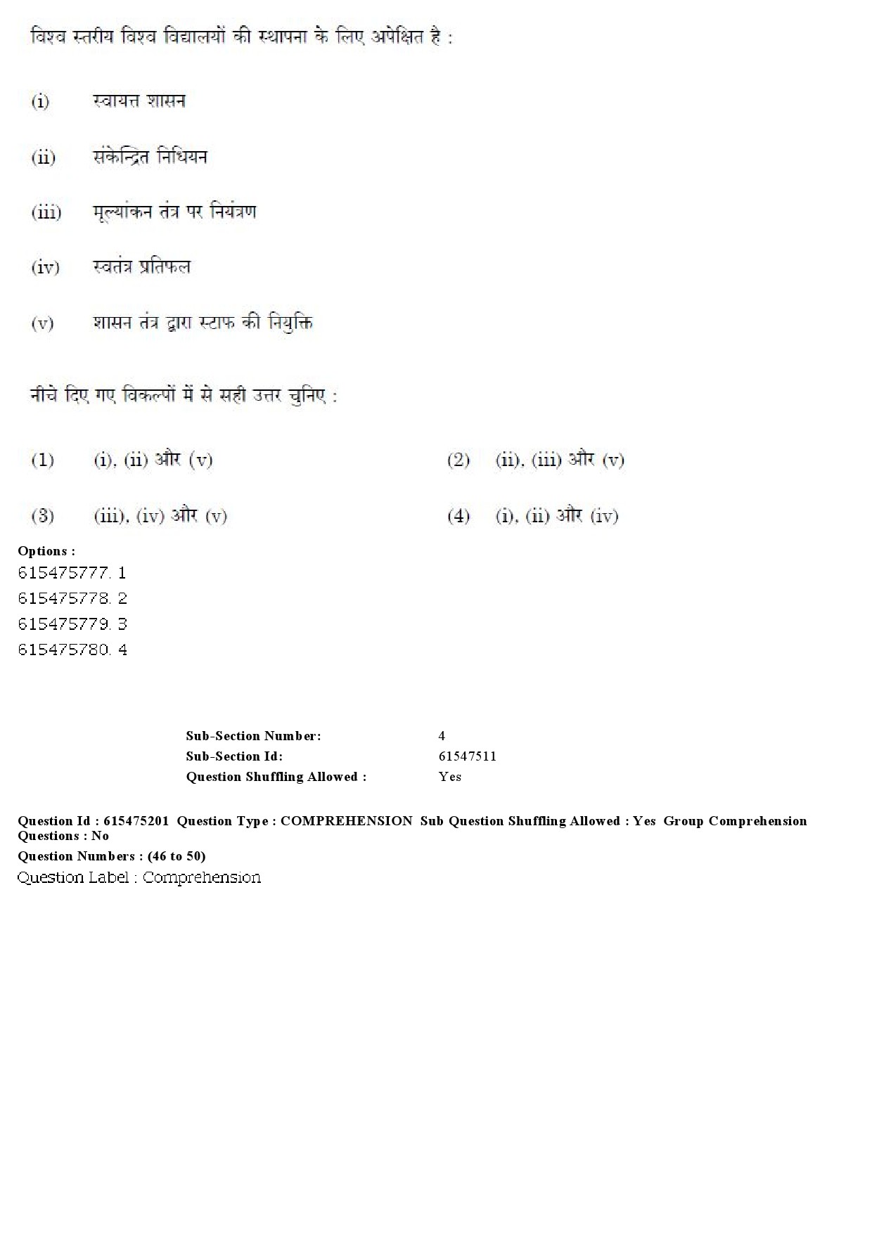 UGC NET Geography Question Paper December 2019 41