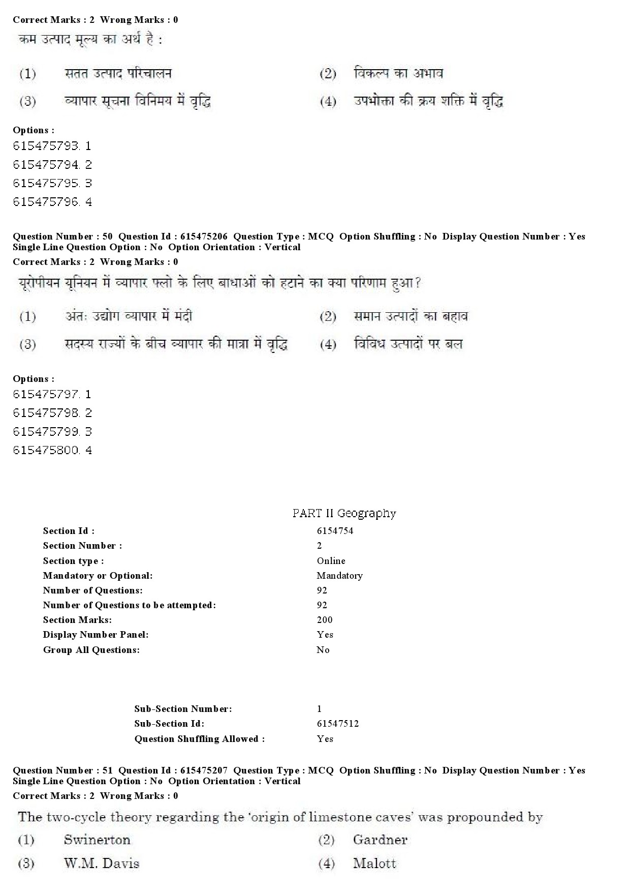 UGC NET Geography Question Paper December 2019 46